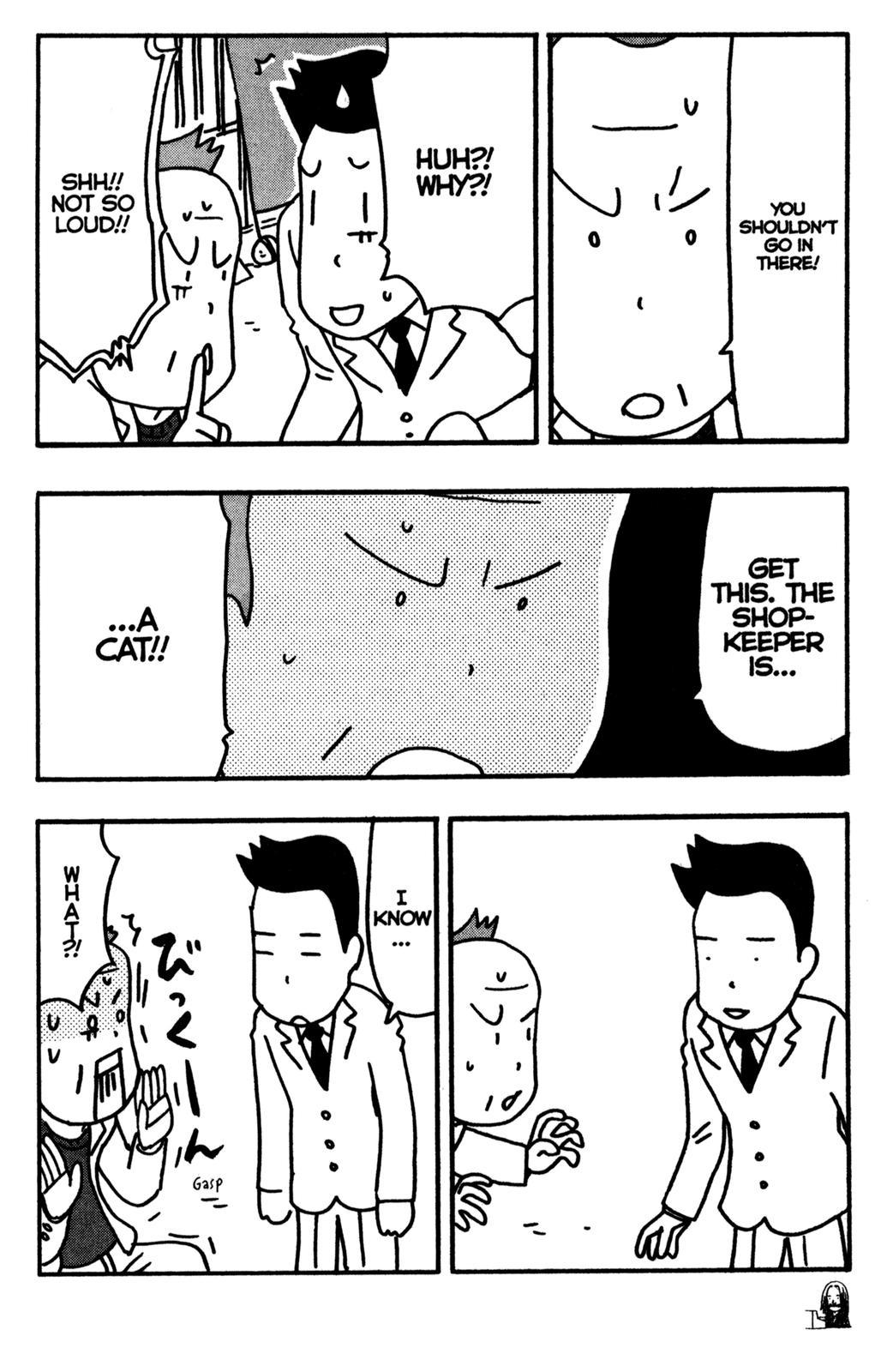 Neko Ramen Chapter 17.5 page 3 - Chapter 17.5: A Father's Dreams