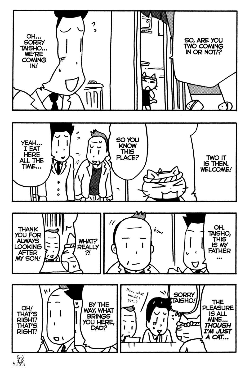 Neko Ramen Chapter 17.5 page 4 - Chapter 17.5: A Father's Dreams