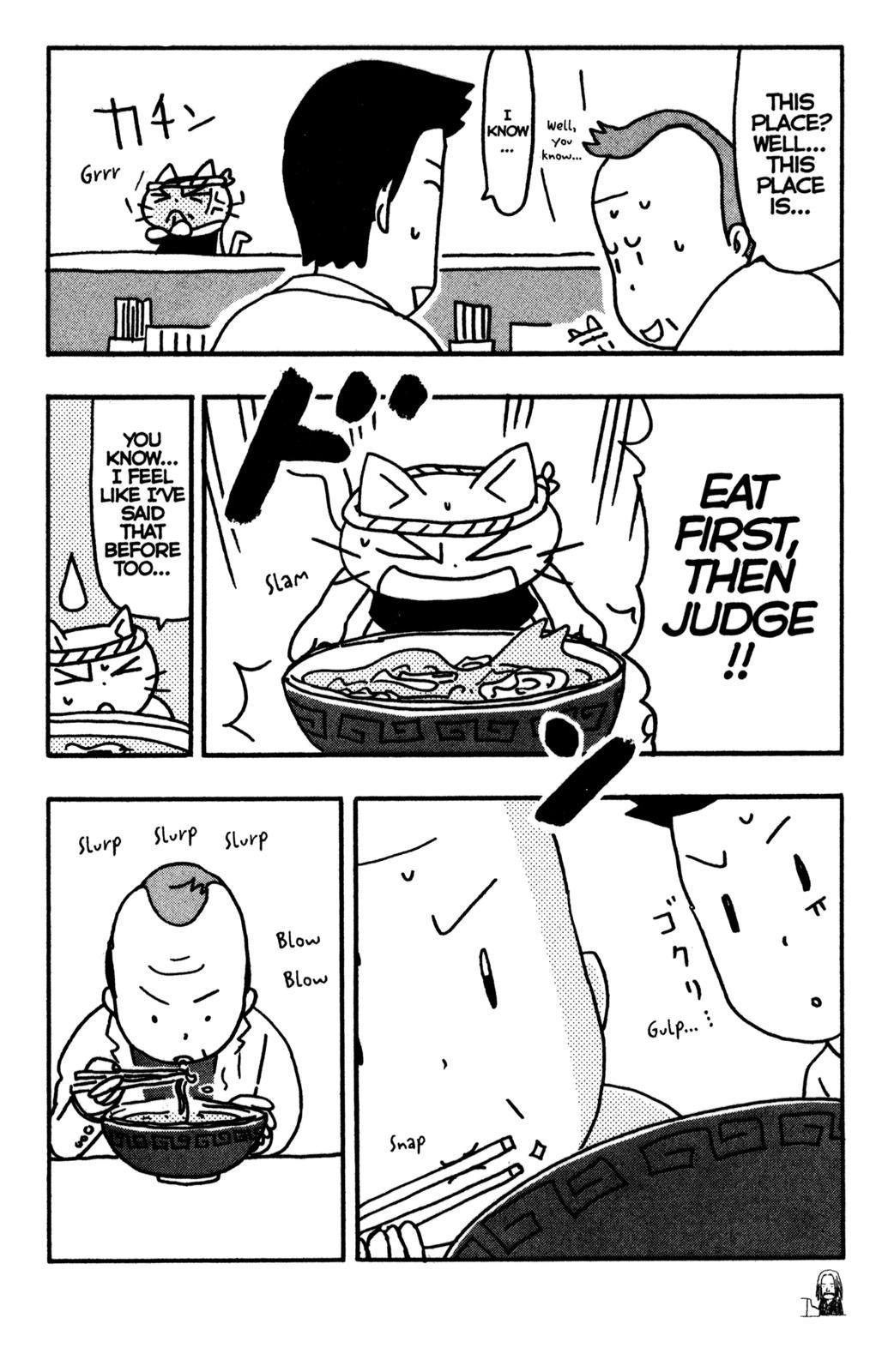 Neko Ramen Chapter 17.5 page 7 - Chapter 17.5: A Father's Dreams