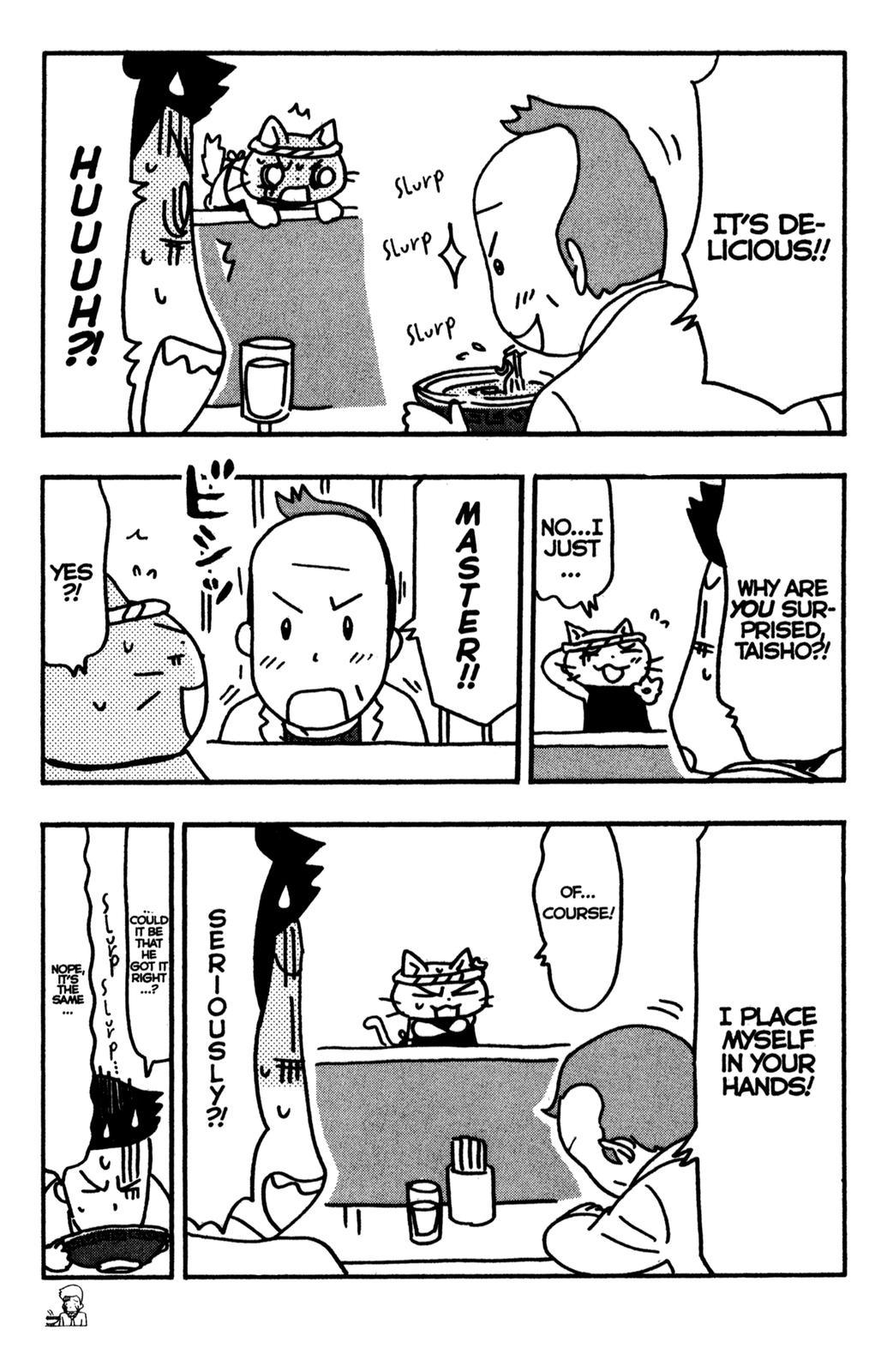 Neko Ramen Chapter 17.5 page 8 - Chapter 17.5: A Father's Dreams