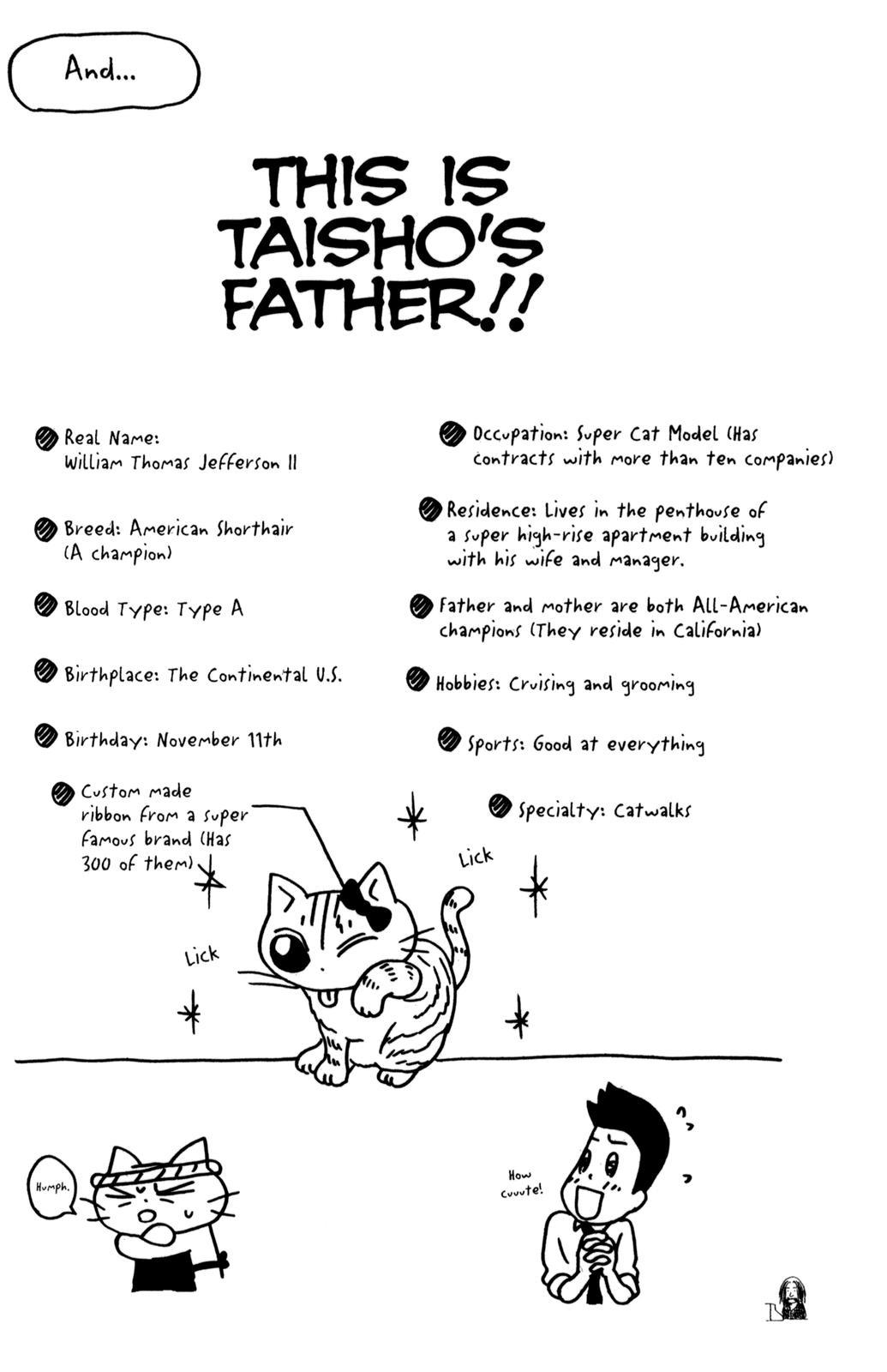 Neko Ramen Chapter 17.7 page 2 - Chapter 17.7: Bonus