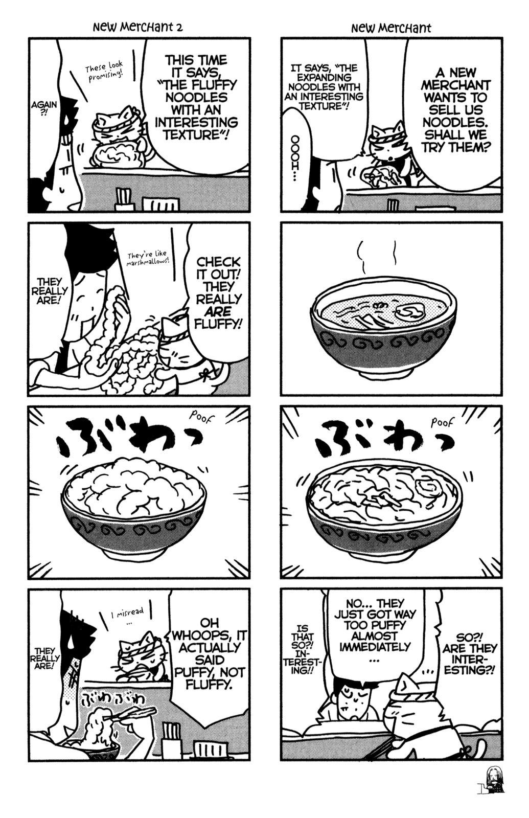 Neko Ramen Chapter 17 page 2 - Chapter 17