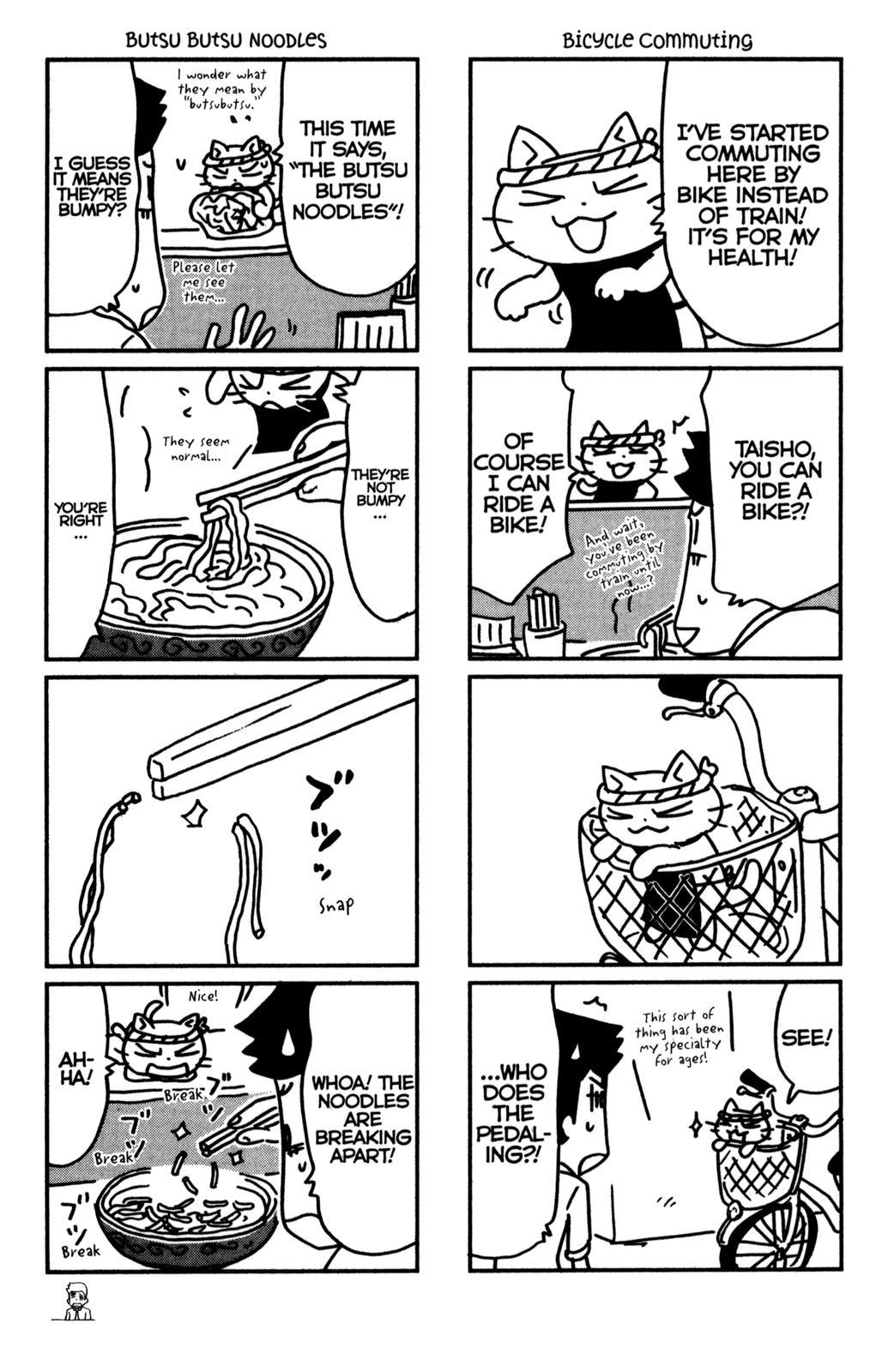 Neko Ramen Chapter 17 page 3 - Chapter 17