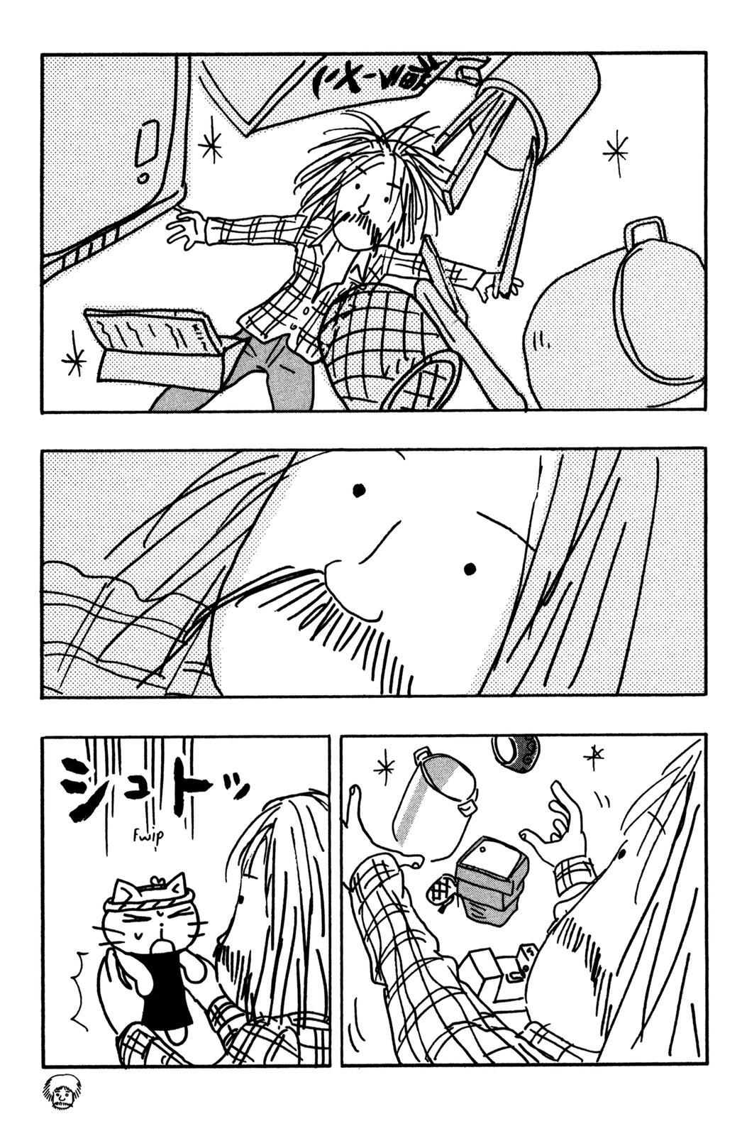 Neko Ramen Chapter 19.5 page 14 - Chapter 19.5: Shige-chan