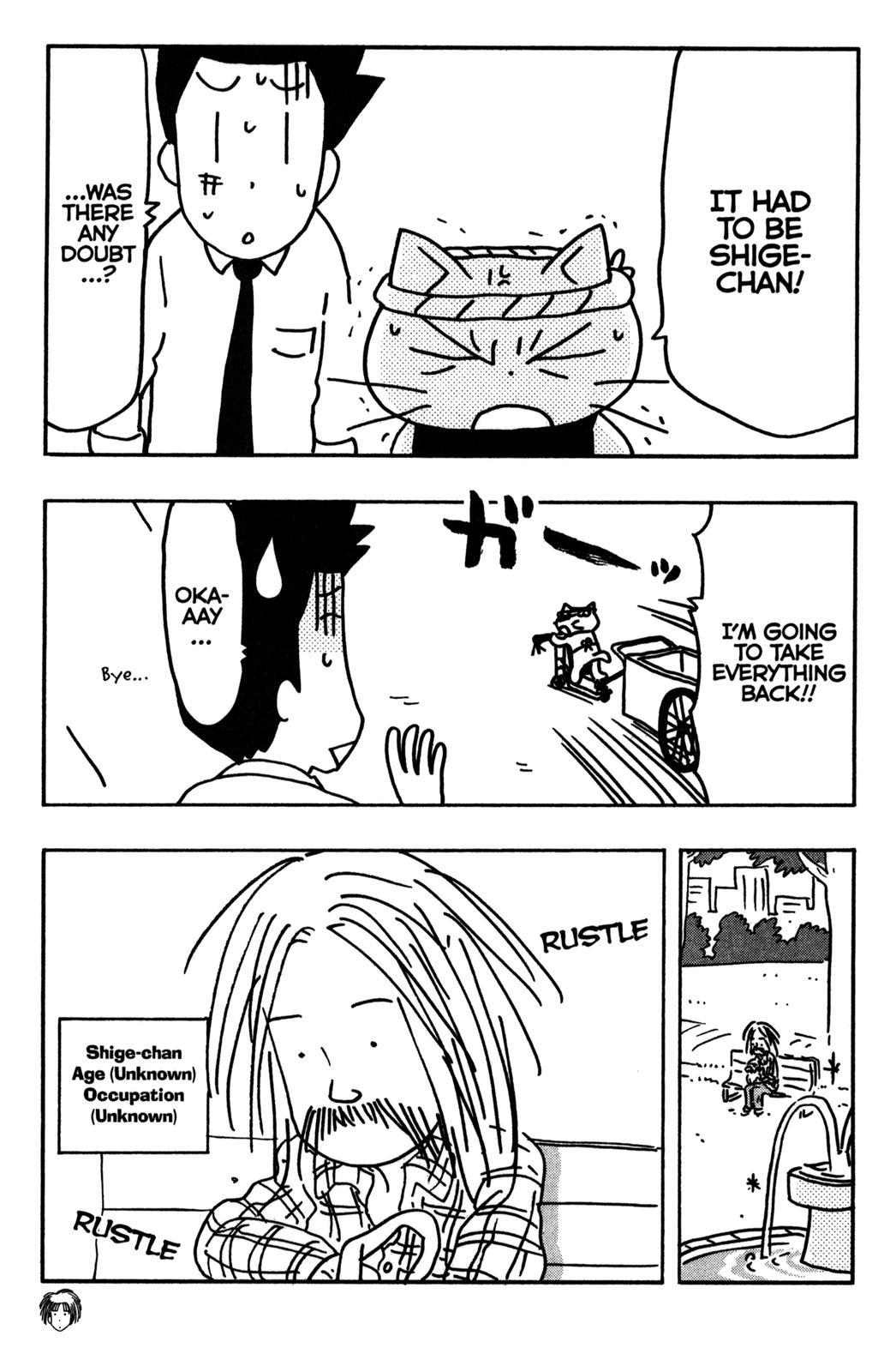 Neko Ramen Chapter 19.5 page 2 - Chapter 19.5: Shige-chan