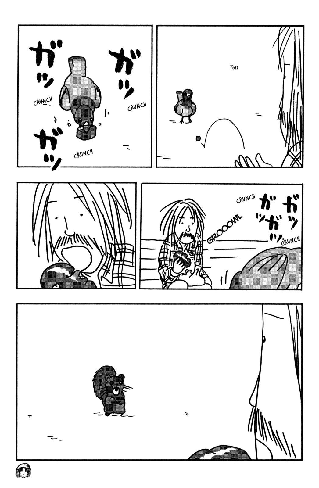 Neko Ramen Chapter 19.5 page 4 - Chapter 19.5: Shige-chan