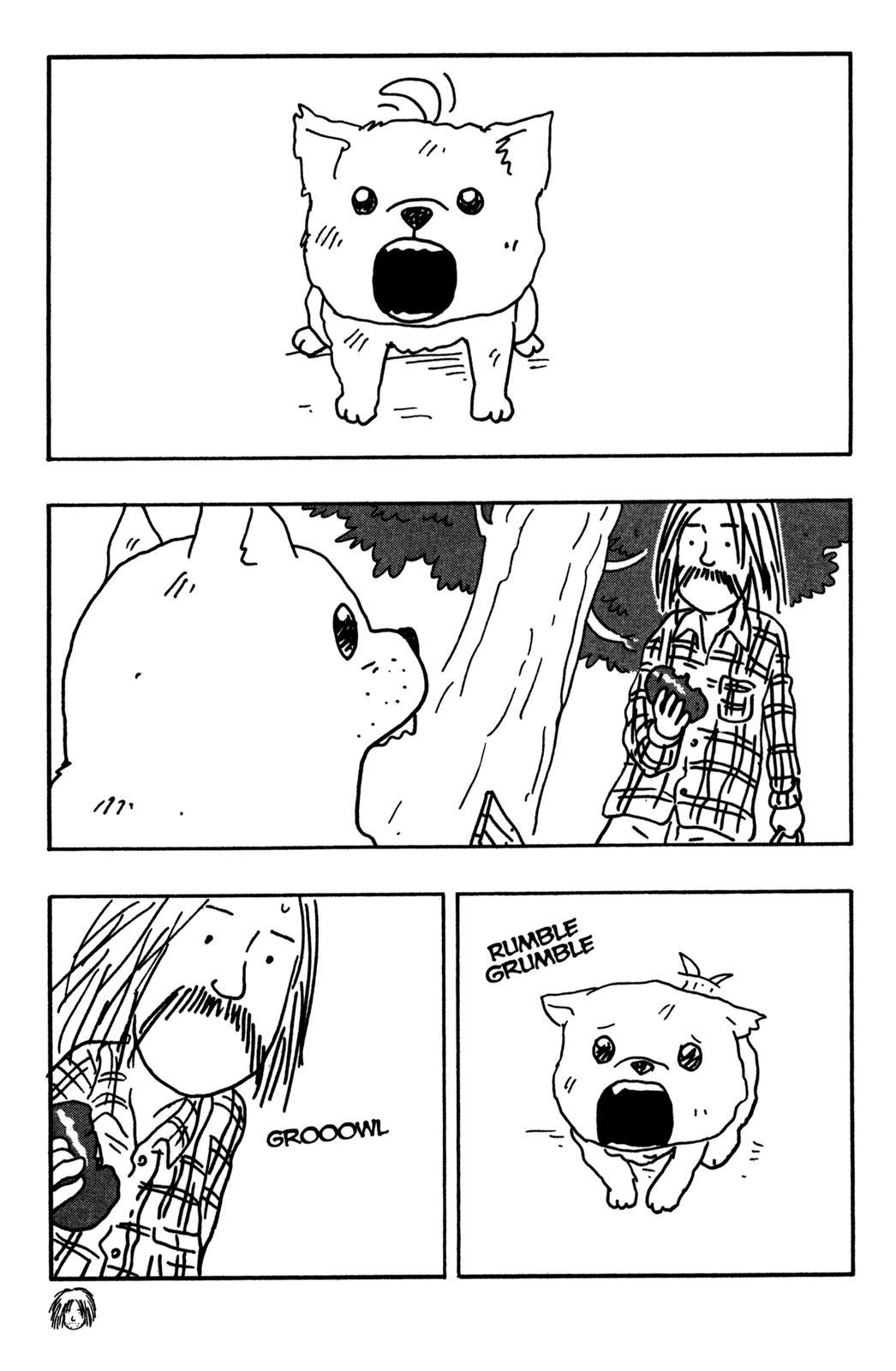 Neko Ramen Chapter 19.5 page 6 - Chapter 19.5: Shige-chan