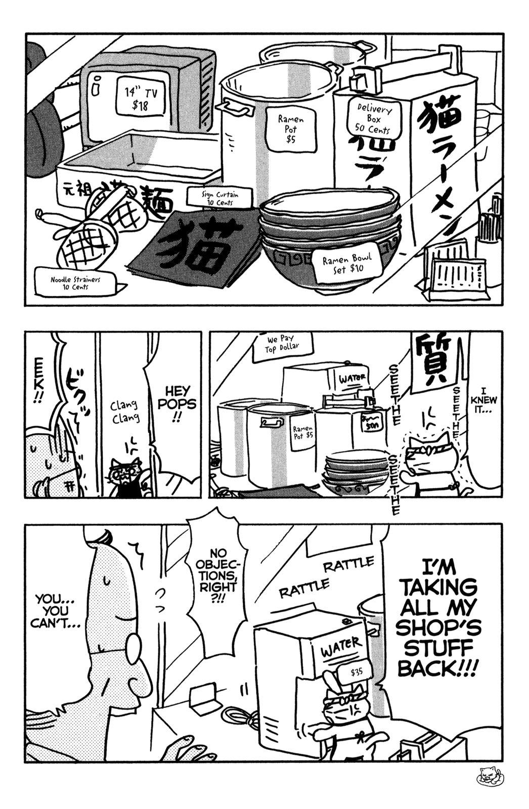 Neko Ramen Chapter 19.5 page 9 - Chapter 19.5: Shige-chan