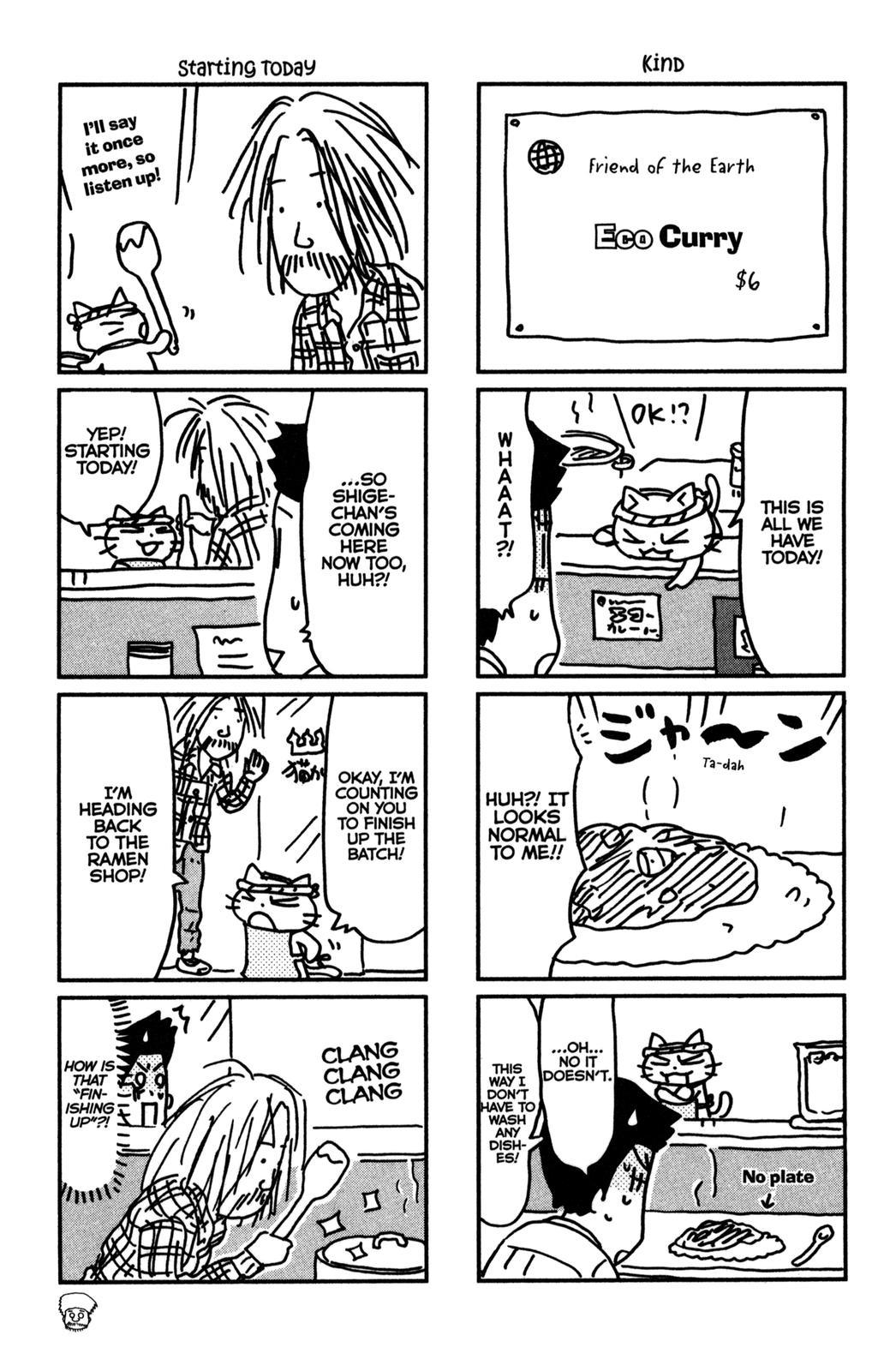 Neko Ramen Chapter 19.6 page 3 - Chapter 19.6: Neko Ramen's Neko Curry, Chapter 5