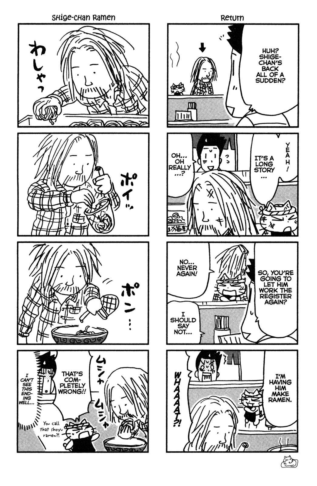 Neko Ramen Chapter 19 page 4 - Chapter 19