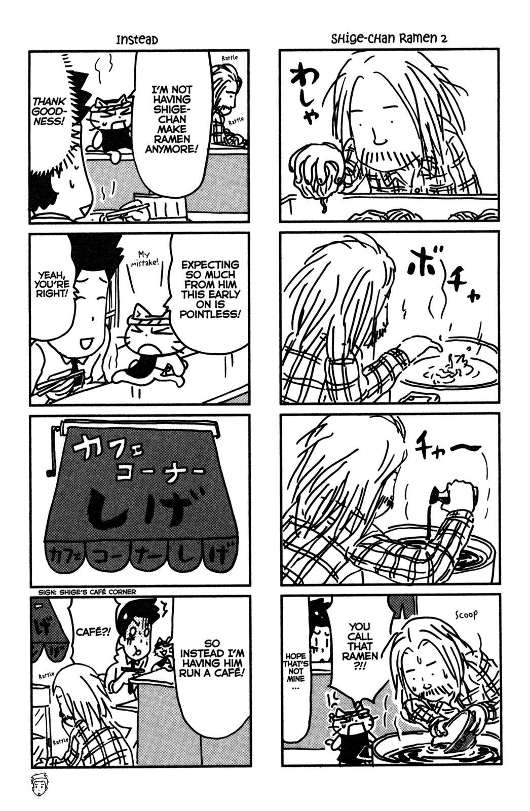 Neko Ramen Chapter 19 page 5 - Chapter 19