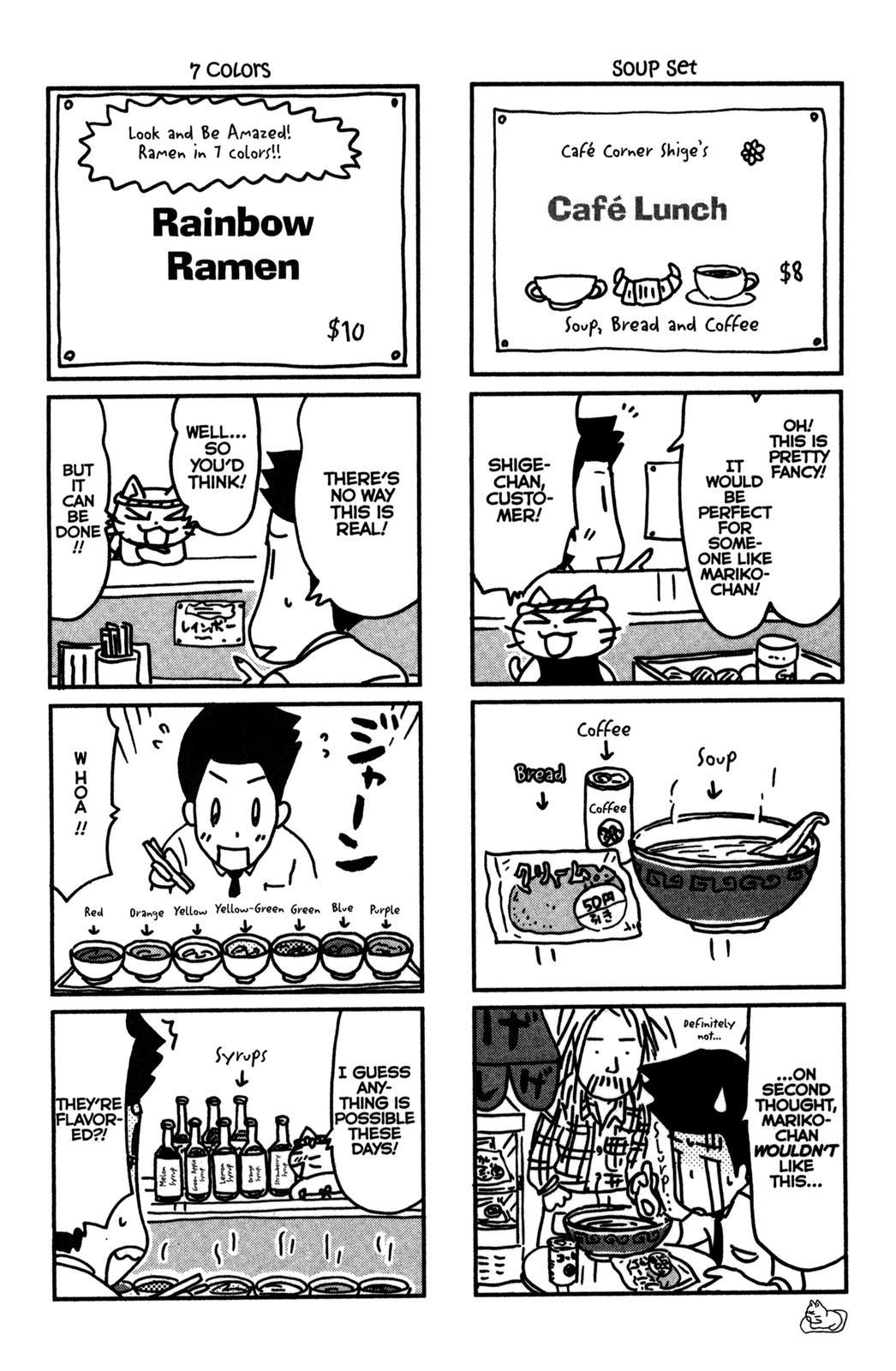 Neko Ramen Chapter 19 page 6 - Chapter 19