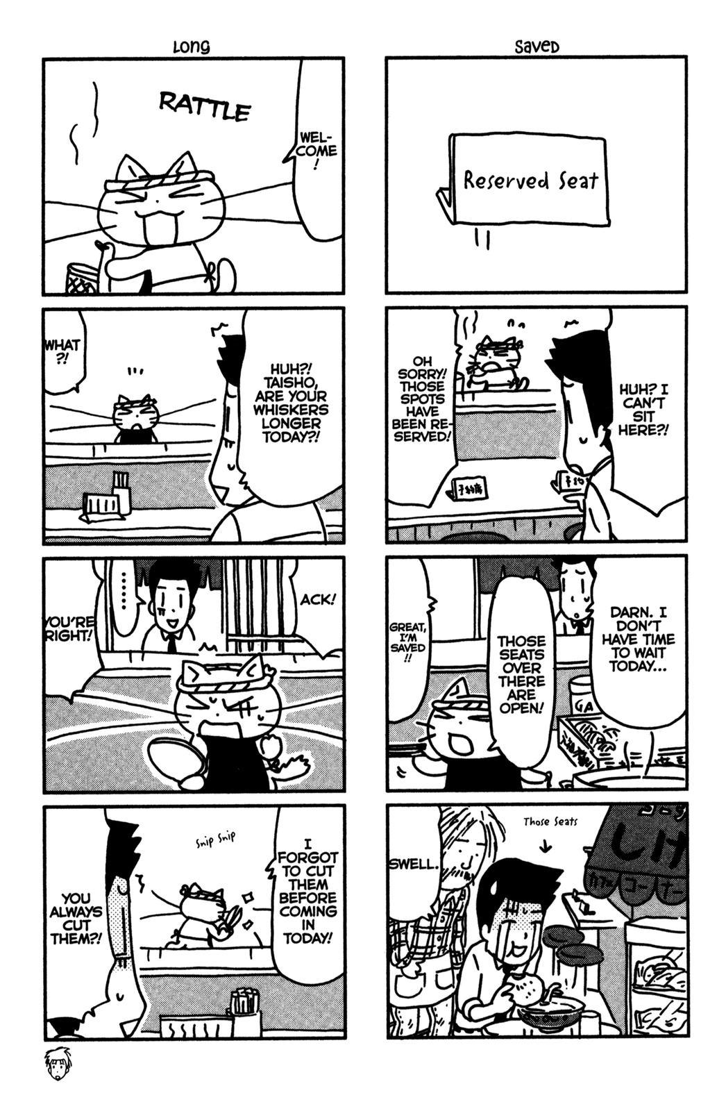 Neko Ramen Chapter 19 page 7 - Chapter 19