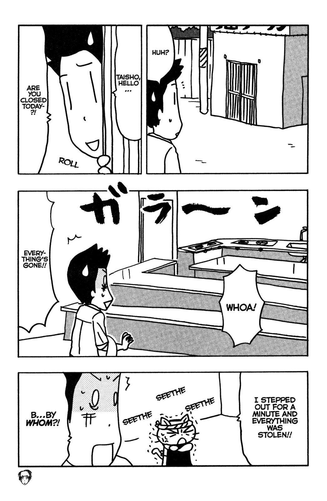 Neko Ramen Chapter 19 page 9 - Chapter 19