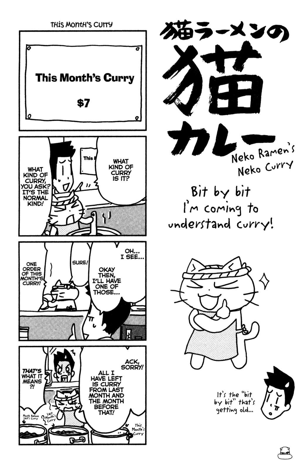 Neko Ramen Chapter 20.5 page 1 - Chapter 20.5: Neko Ramen's Neko Curry, Bit by Bit, I'm coming to understnad curry!