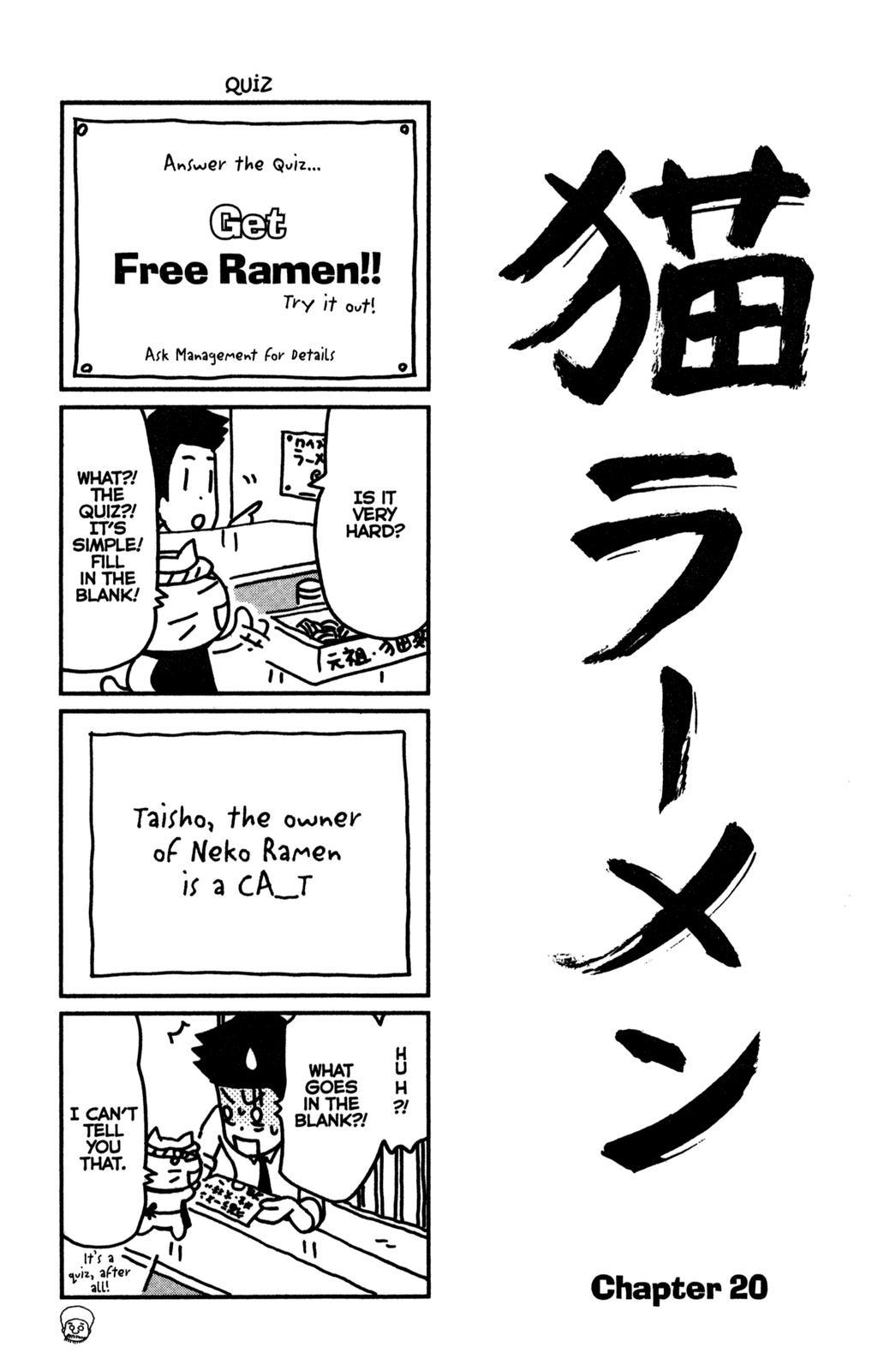 Neko Ramen Chapter 20 page 1 - Chapter 20