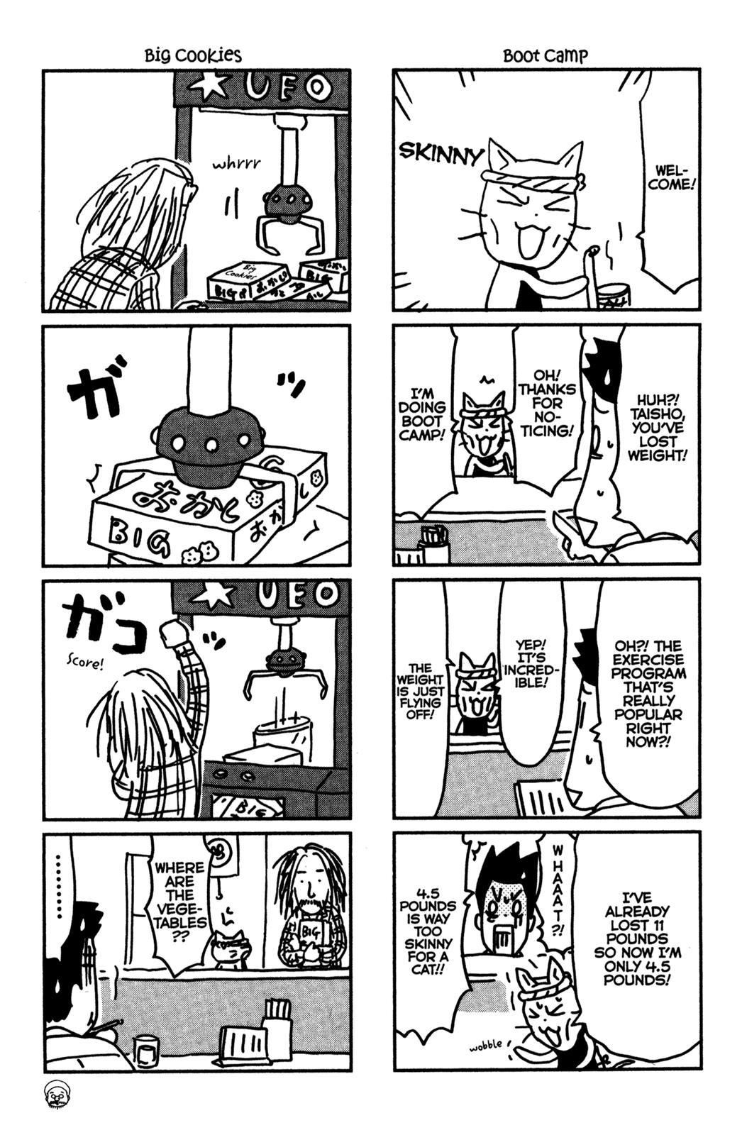 Neko Ramen Chapter 20 page 5 - Chapter 20