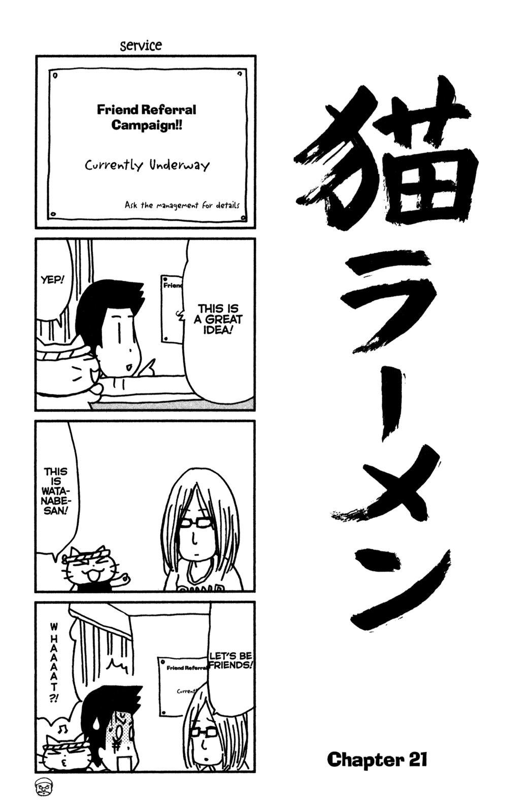 Neko Ramen Chapter 21 page 1 - Chapter 21