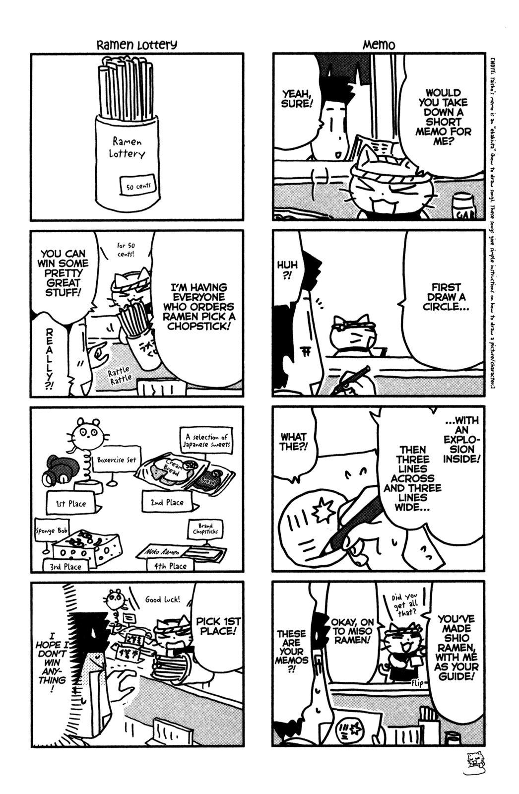 Neko Ramen Chapter 21 page 4 - Chapter 21