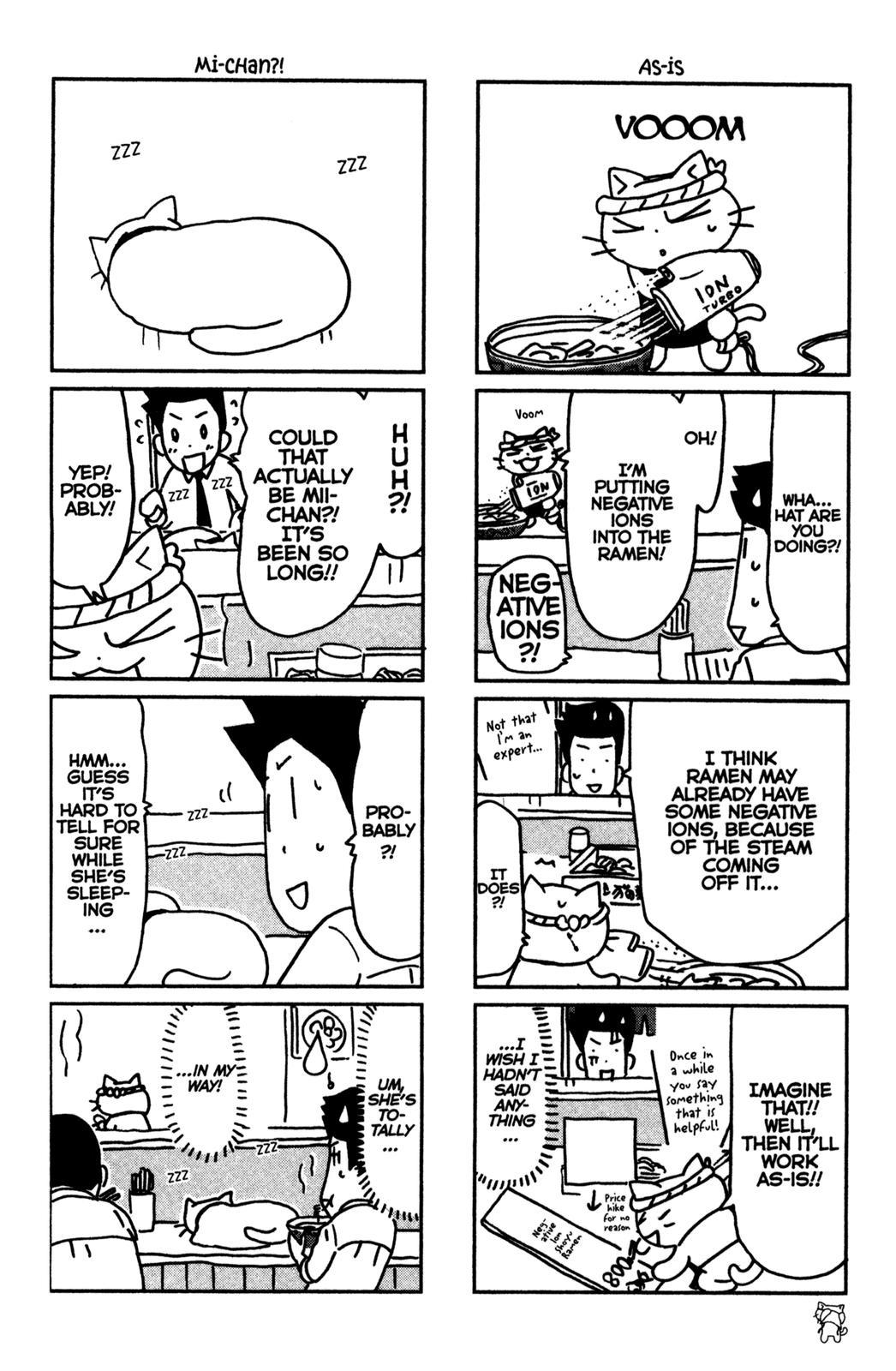 Neko Ramen Chapter 24 page 4 - Chapter 24