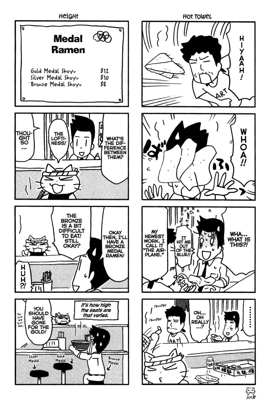 Neko Ramen Chapter 25 page 2 - Chapter 25