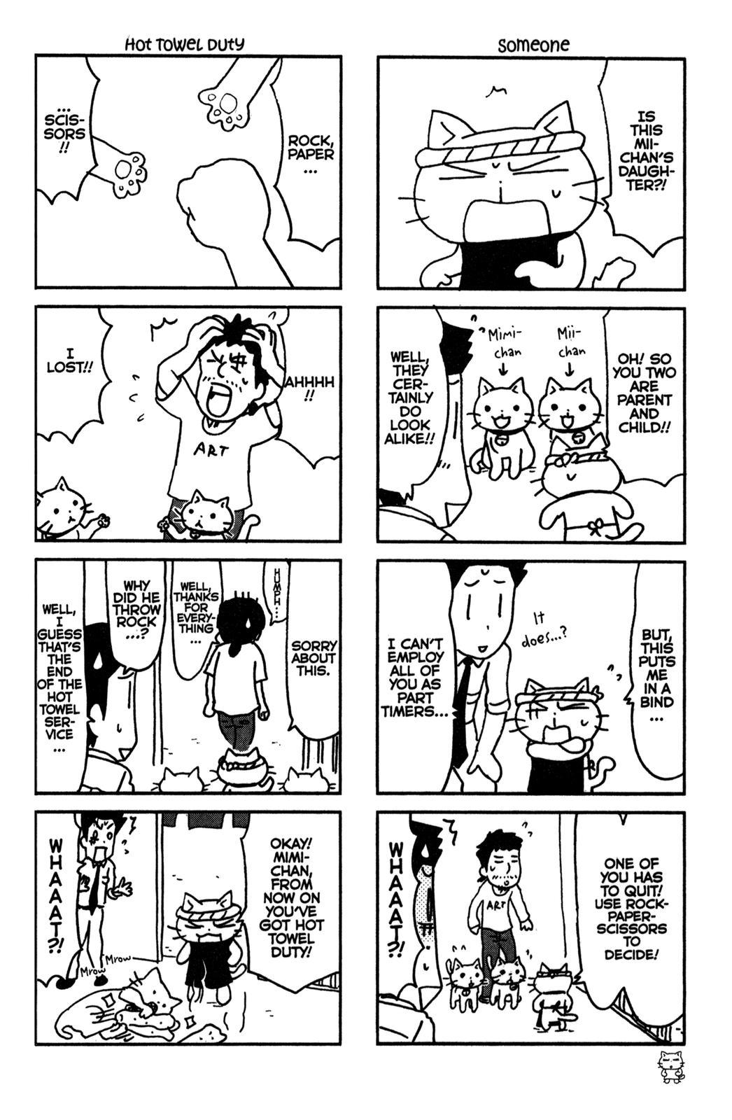 Neko Ramen Chapter 25 page 4 - Chapter 25