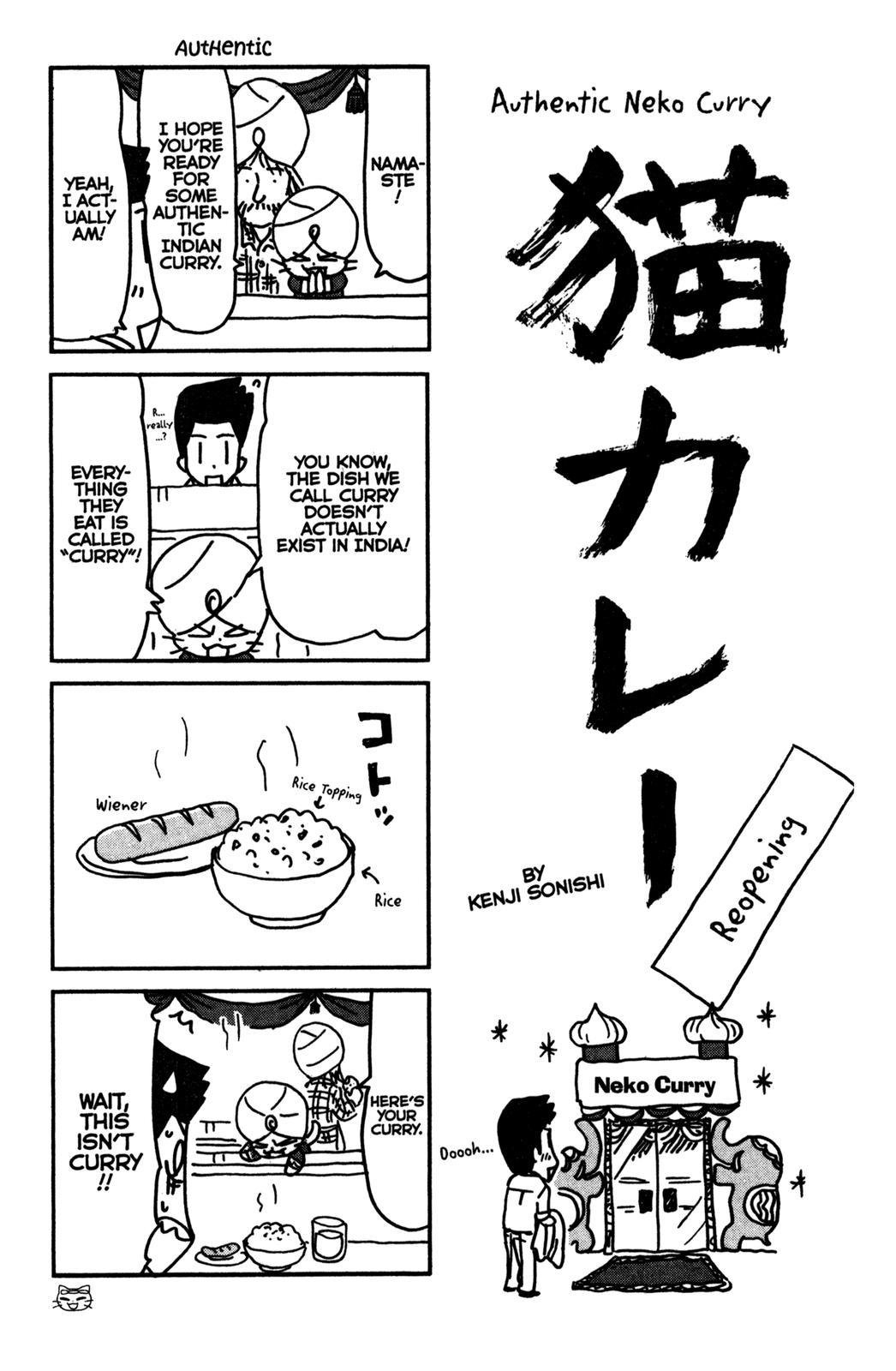 Neko Ramen Chapter 26.5 page 1 - Chapter 26.5: Authentic Neko Curry,