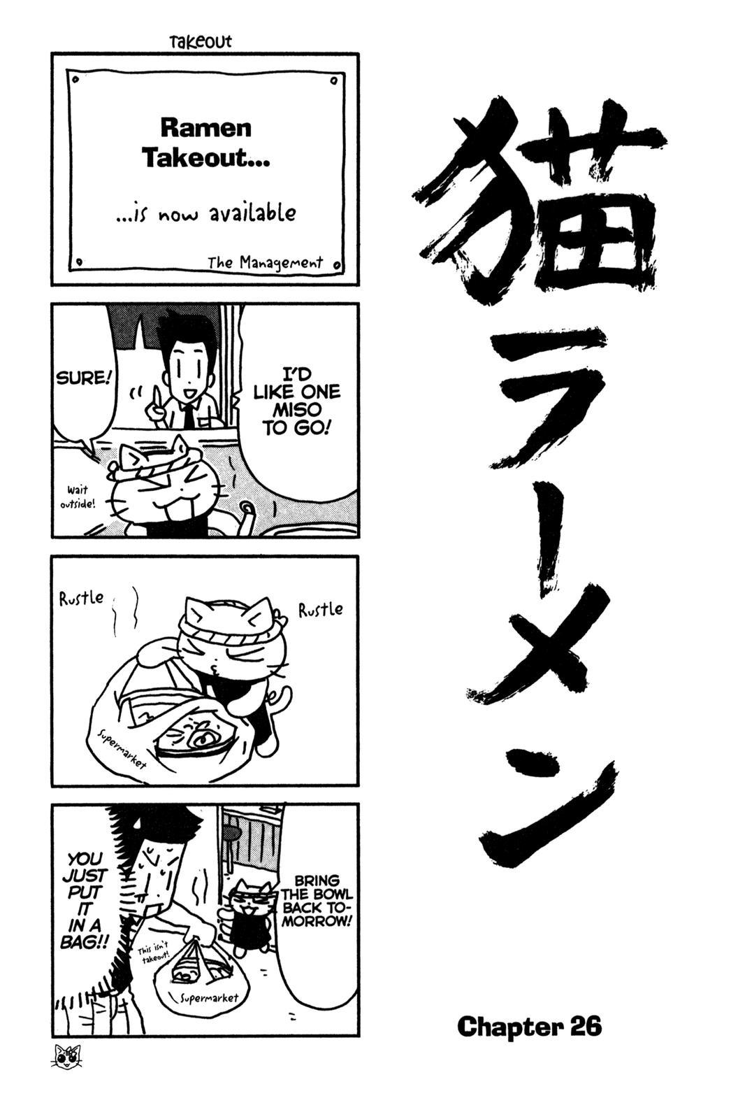 Neko Ramen Chapter 26 page 1 - Chapter 26