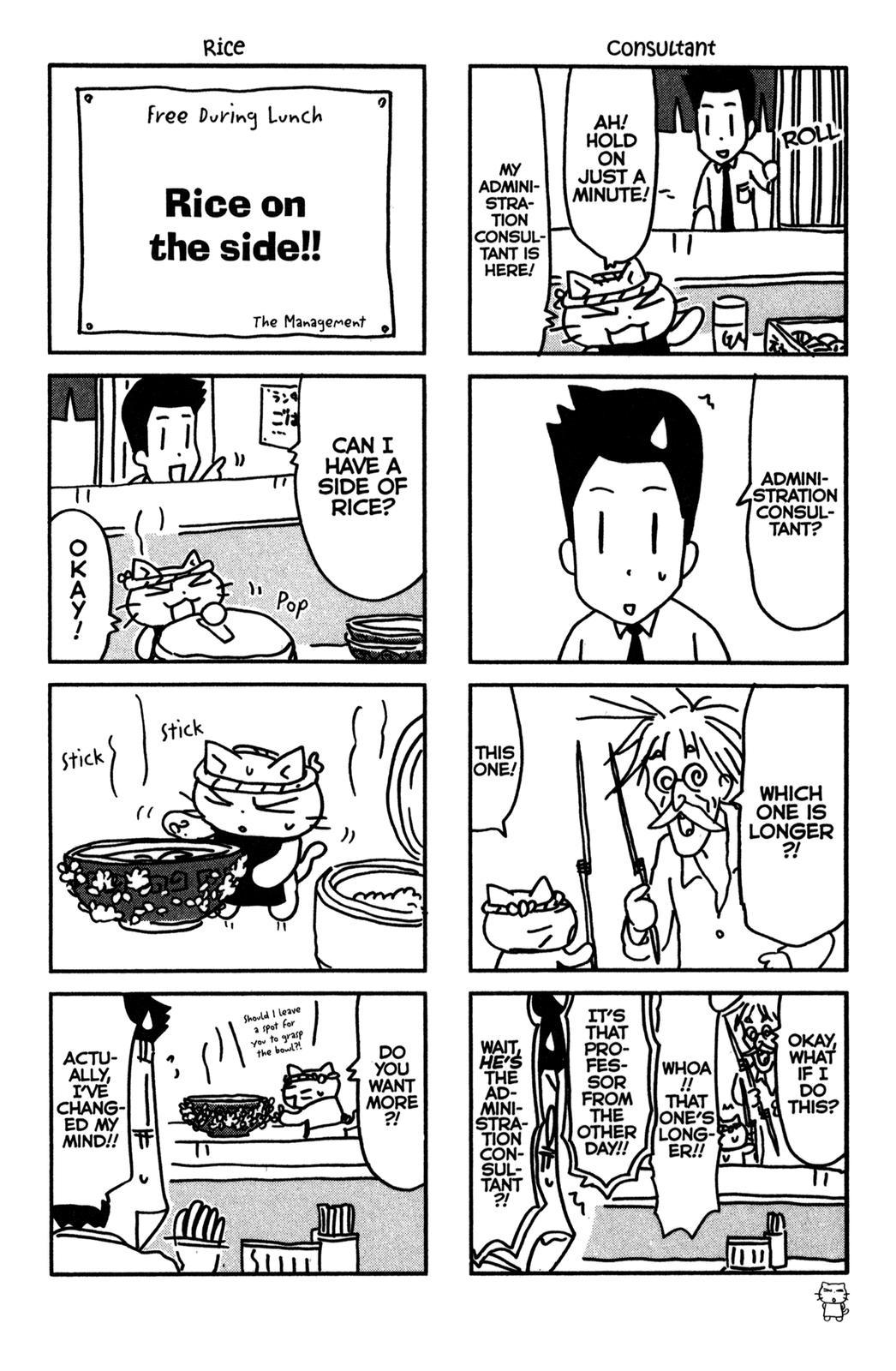 Neko Ramen Chapter 26 page 2 - Chapter 26
