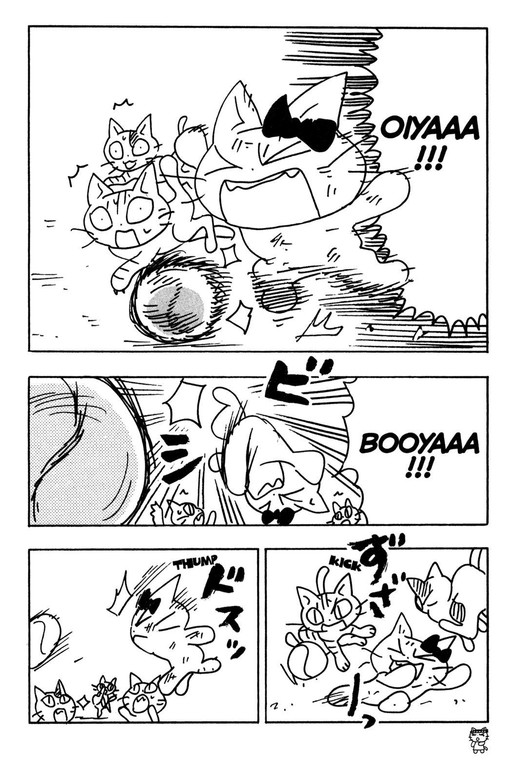 Neko Ramen Chapter 27.5 page 7 - Chapter 27.5: Taisho & Curry