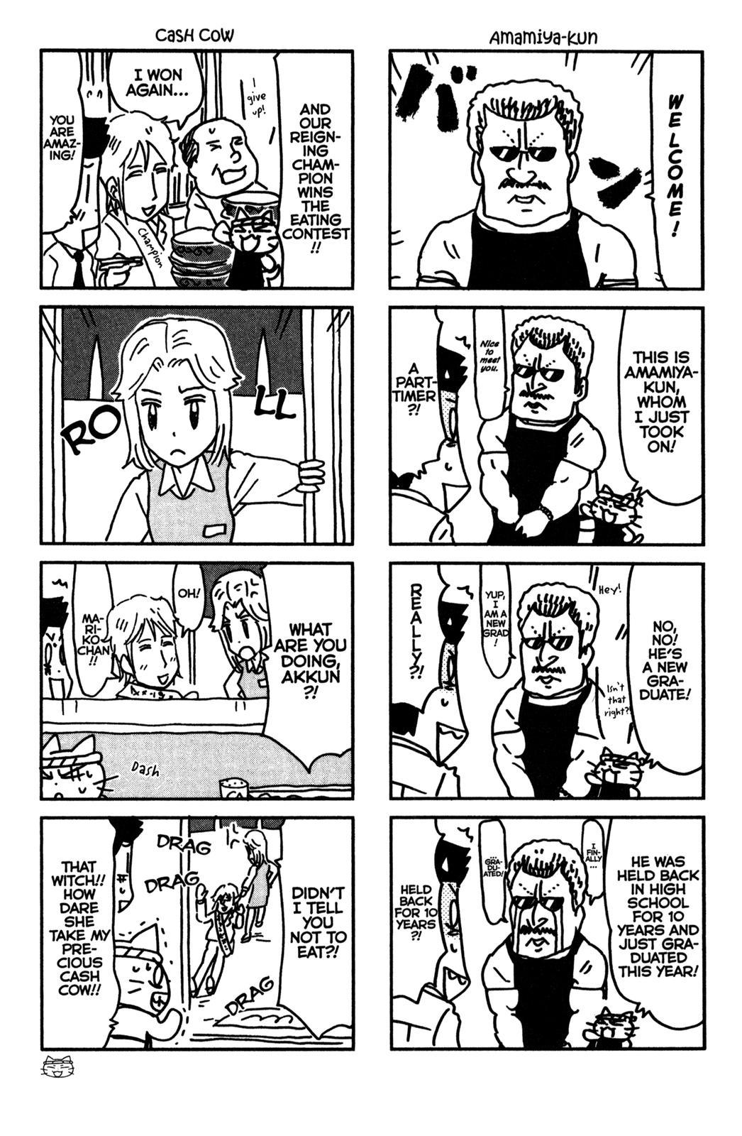 Neko Ramen Chapter 27 page 5 - Chapter 27