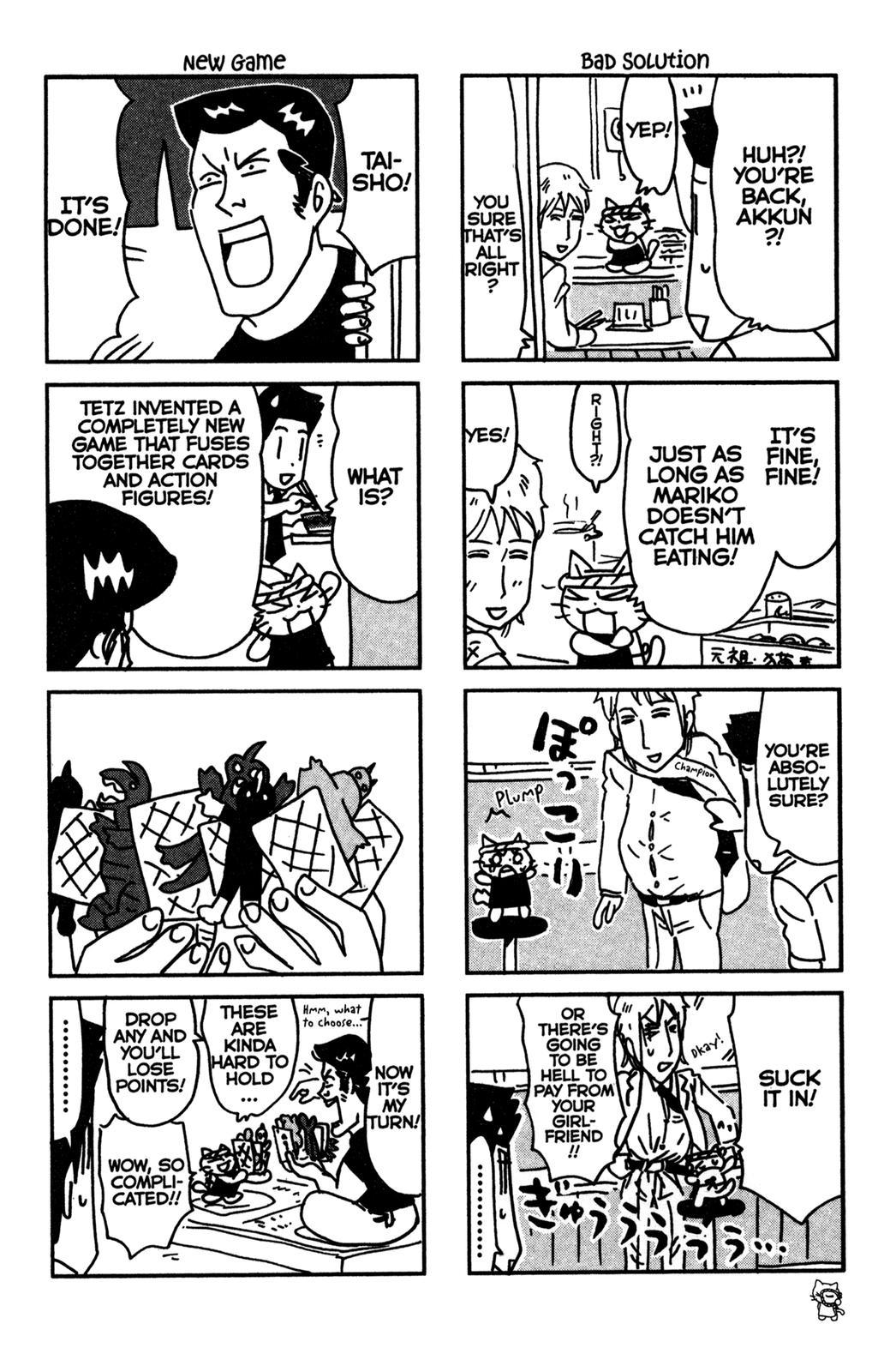 Neko Ramen Chapter 27 page 6 - Chapter 27