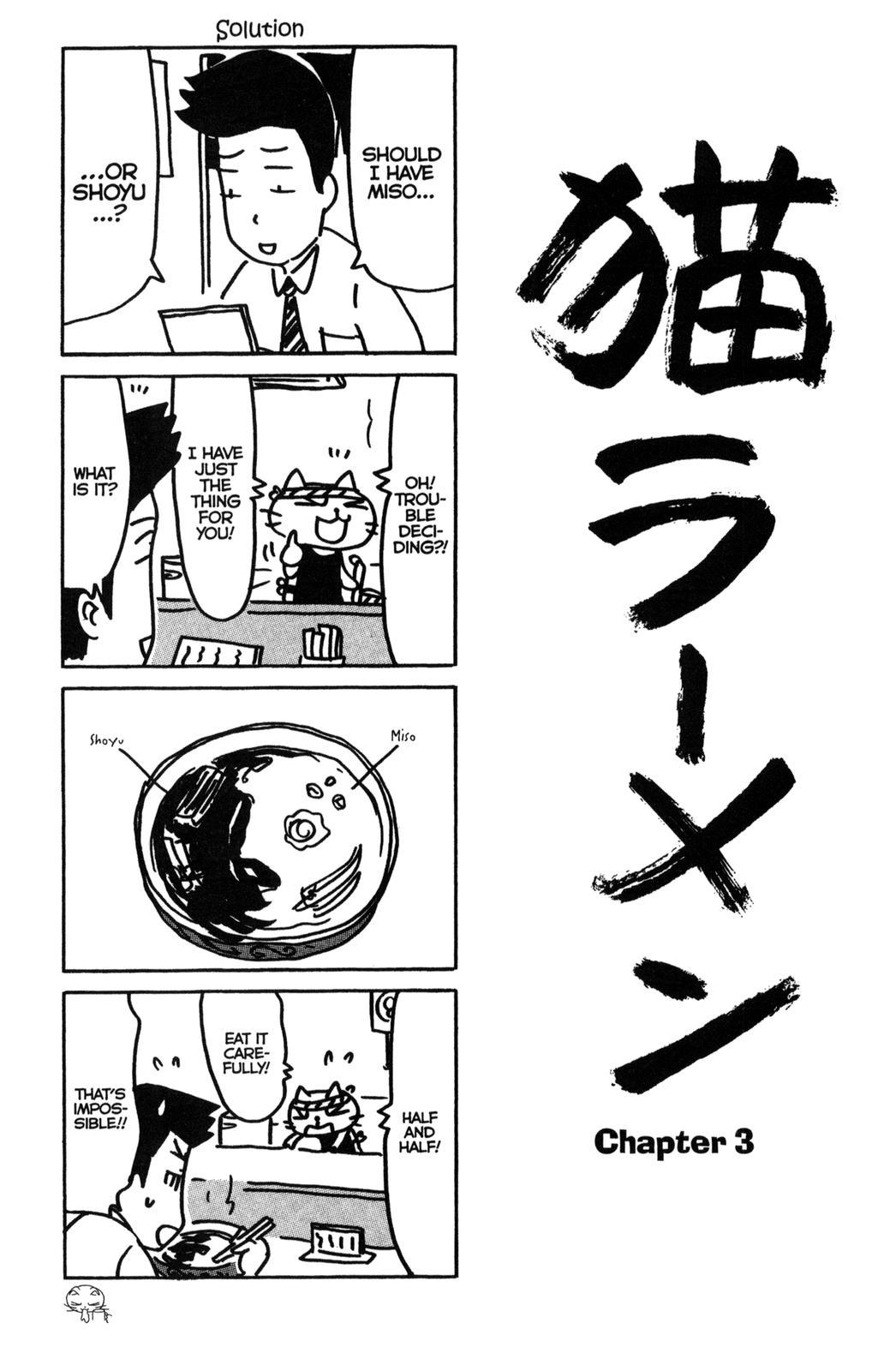 Neko Ramen Chapter 3 page 1 - Chapter 3