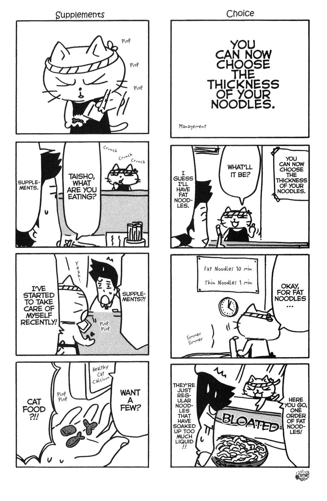 Neko Ramen Chapter 3 page 2 - Chapter 3