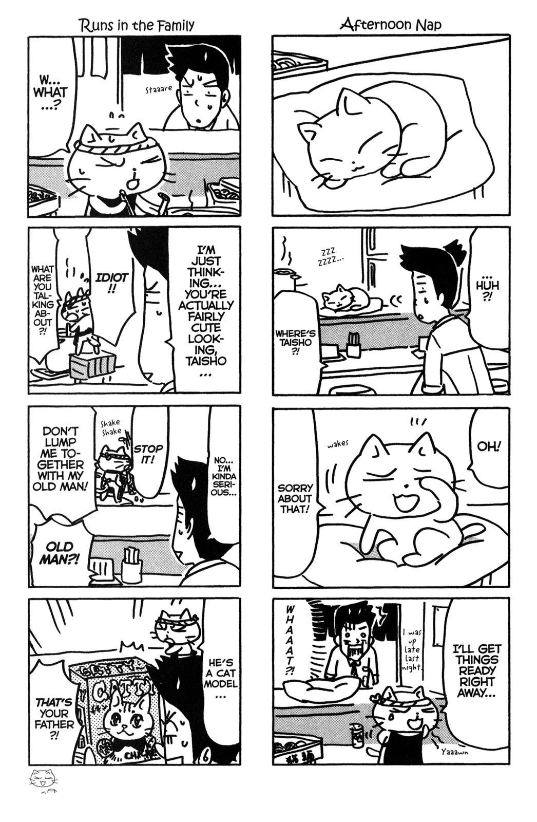 Neko Ramen Chapter 3 page 5 - Chapter 3