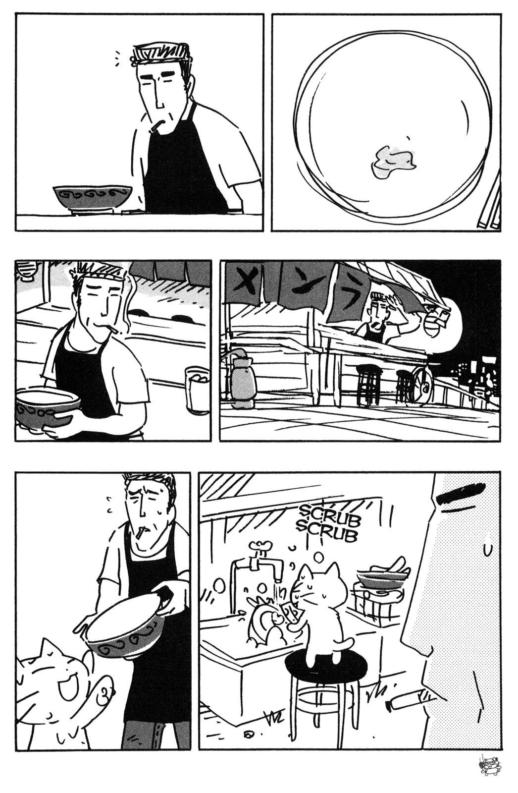 Neko Ramen Chapter 6.5 page 11 - Chapter 6.5: The Beginning of it ALl