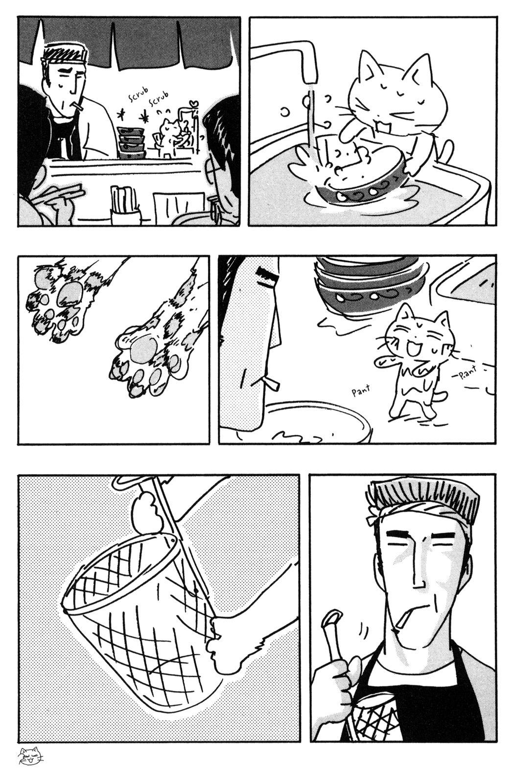 Neko Ramen Chapter 6.5 page 12 - Chapter 6.5: The Beginning of it ALl