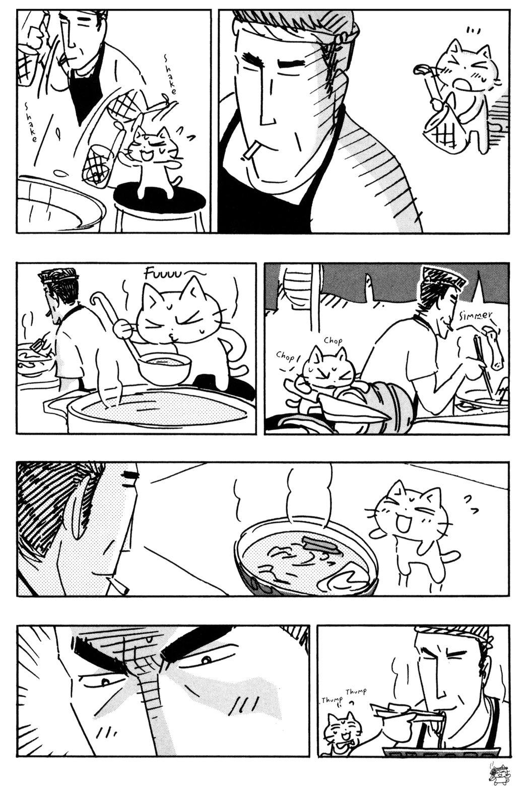 Neko Ramen Chapter 6.5 page 13 - Chapter 6.5: The Beginning of it ALl