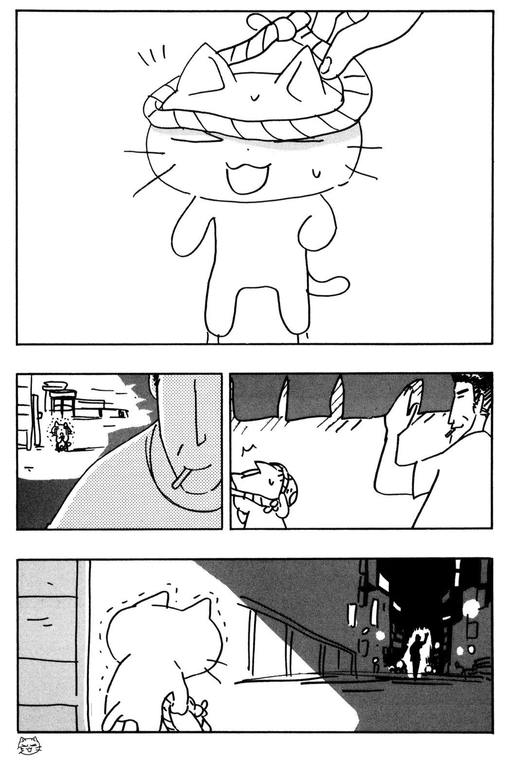 Neko Ramen Chapter 6.5 page 14 - Chapter 6.5: The Beginning of it ALl