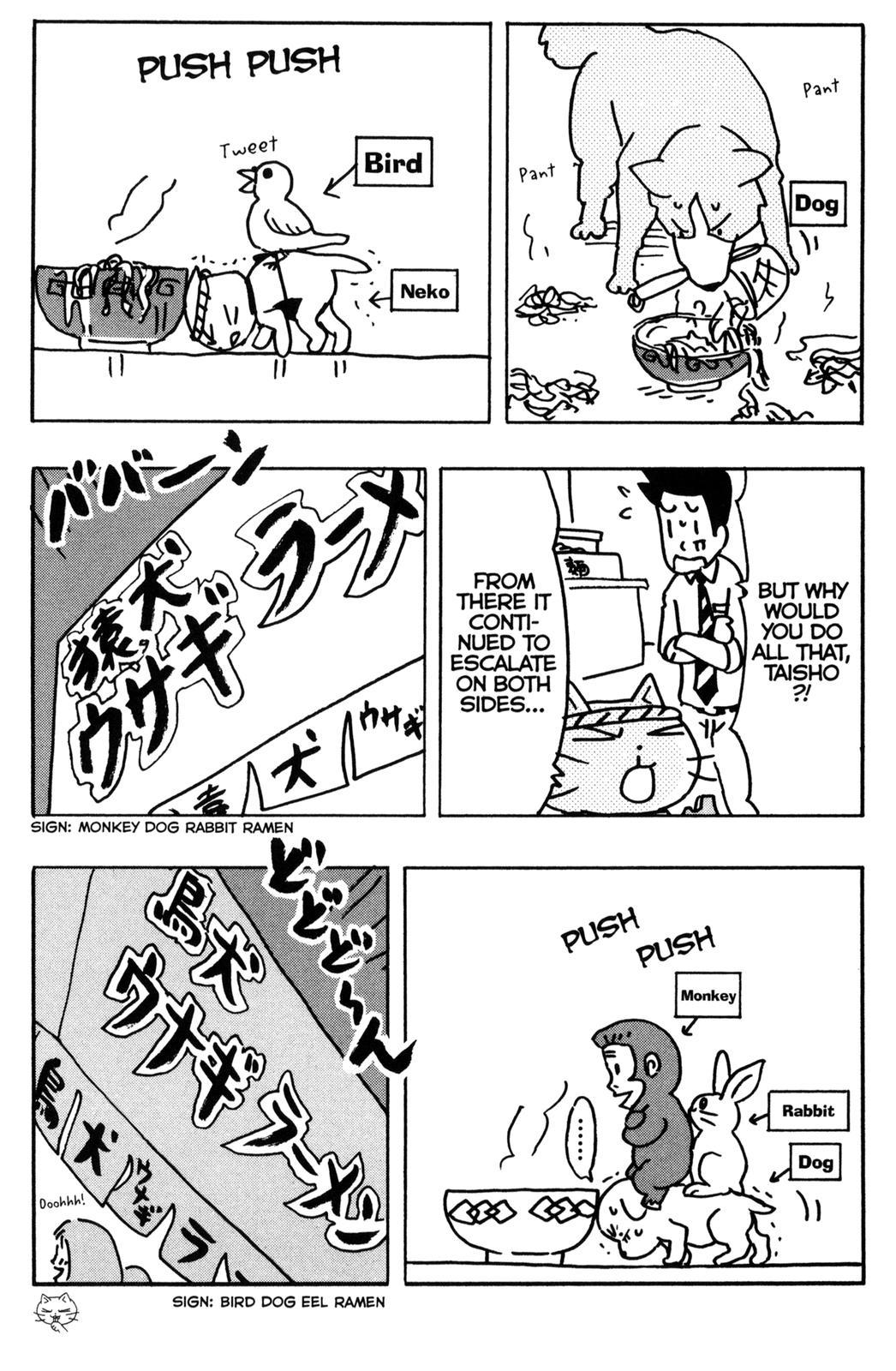 Neko Ramen Chapter 7.5 page 11 - Chapter 7.5: The Bowl of Friendship