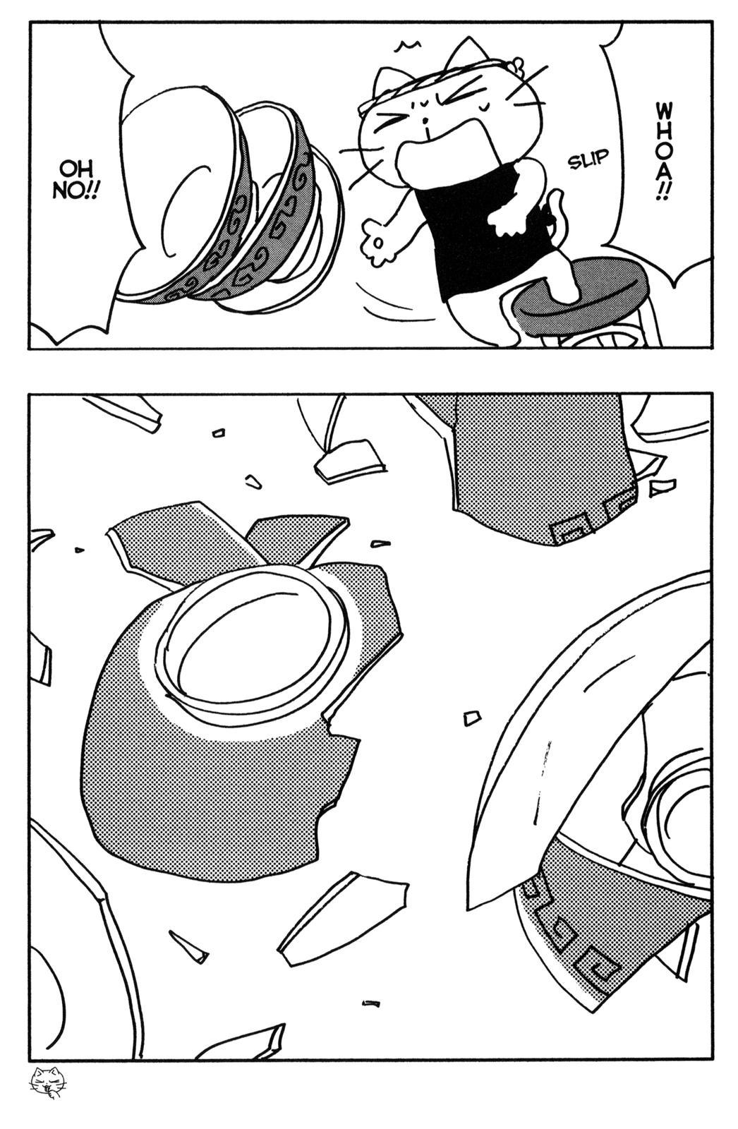 Neko Ramen Chapter 7.5 page 13 - Chapter 7.5: The Bowl of Friendship