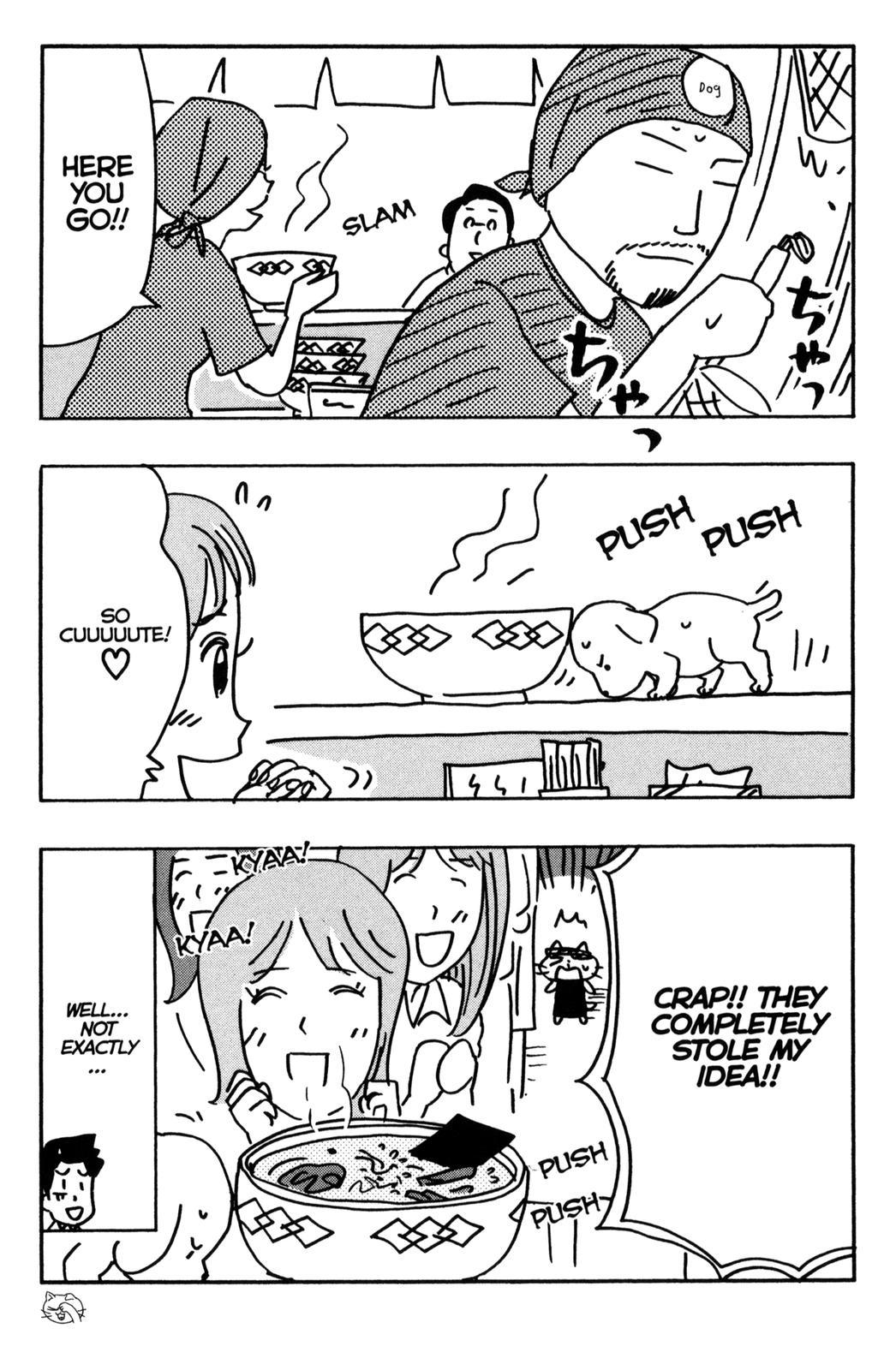 Neko Ramen Chapter 7.5 page 7 - Chapter 7.5: The Bowl of Friendship