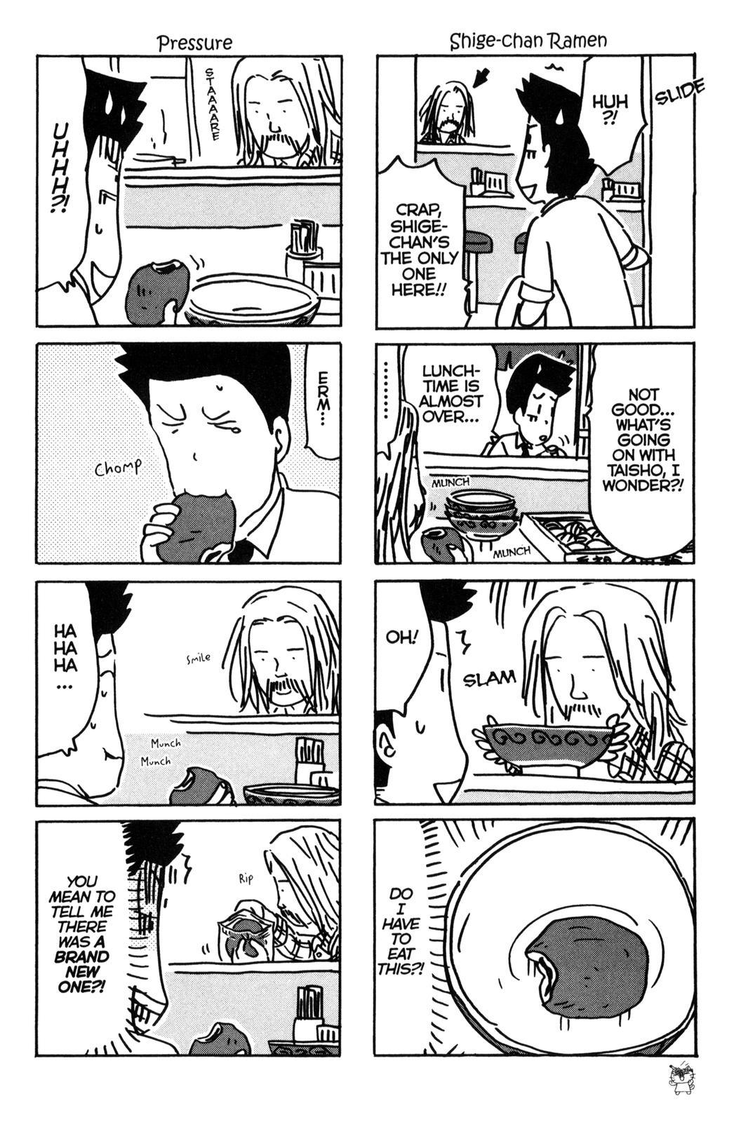 Neko Ramen Chapter 7 page 2 - Chapter 7