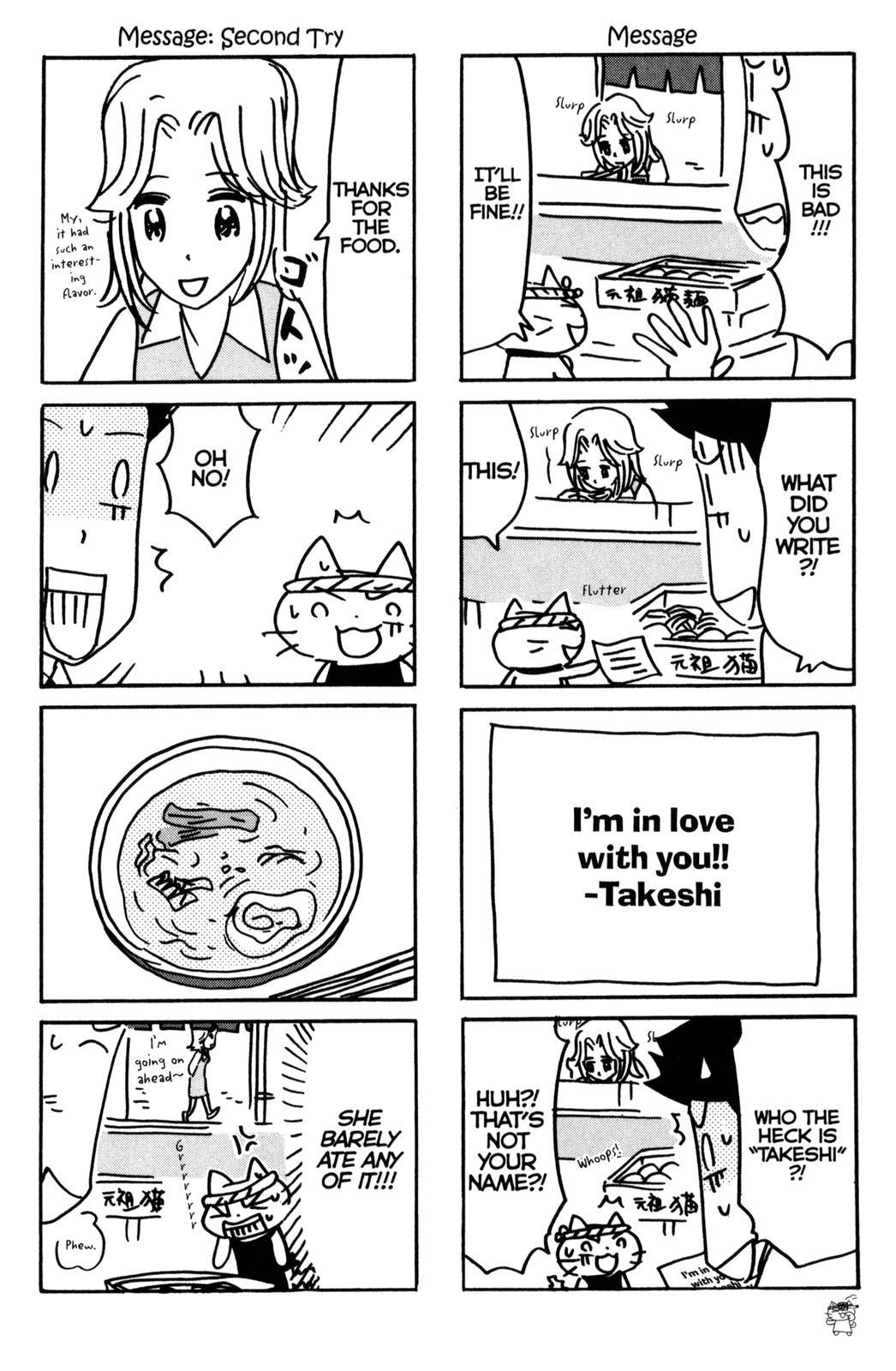 Neko Ramen Chapter 7 page 6 - Chapter 7