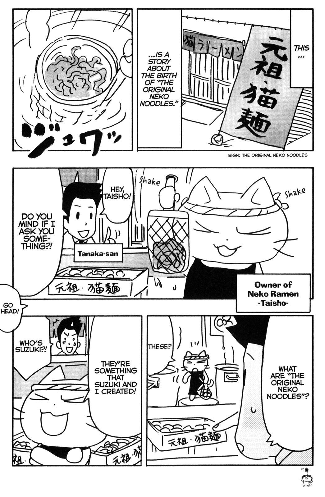 Neko Ramen Chapter 8.5 page 2 - Chapter 8.5: The Secret of Neko Noodles