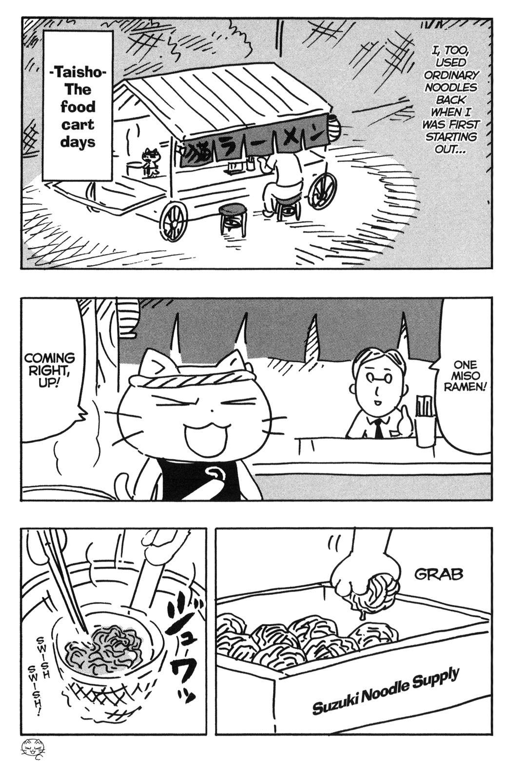 Neko Ramen Chapter 8.5 page 3 - Chapter 8.5: The Secret of Neko Noodles