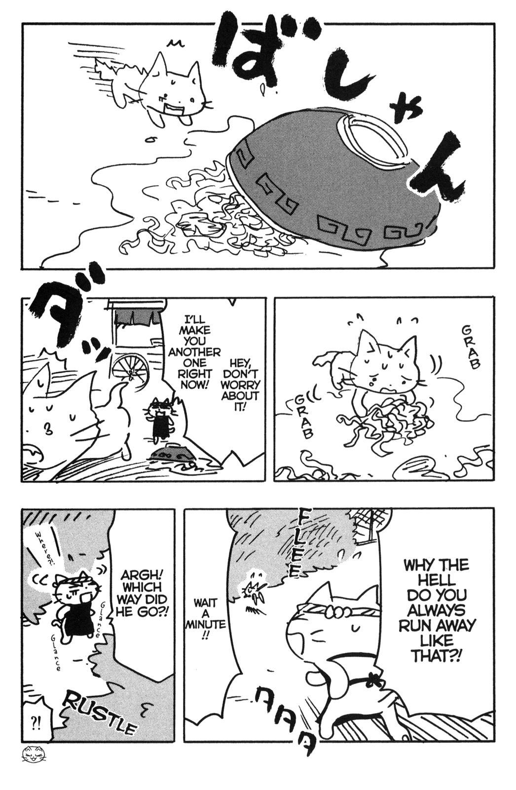 Neko Ramen Chapter 8.5 page 7 - Chapter 8.5: The Secret of Neko Noodles
