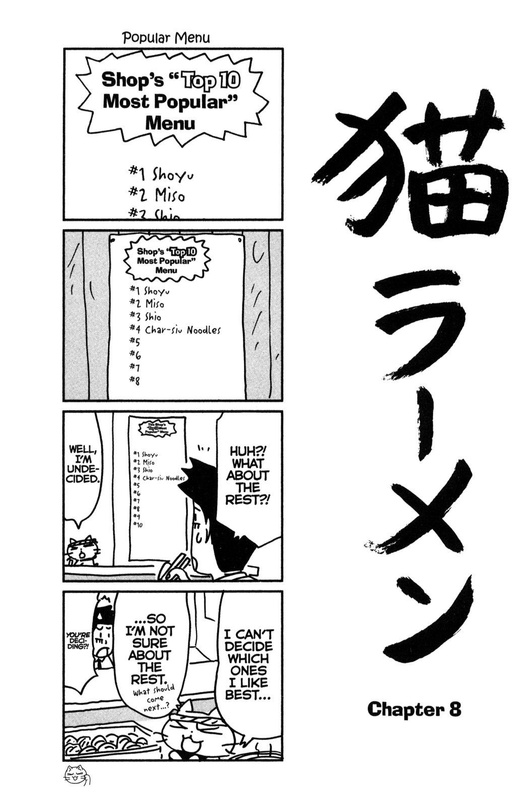 Neko Ramen Chapter 8 page 1 - Chapter 8