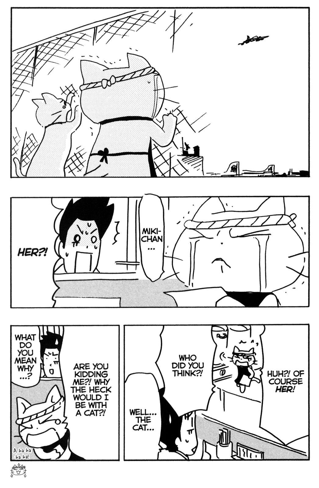 Neko Ramen Chapter 9.5 page 14 - Chapter 9.5: Taisho's Love