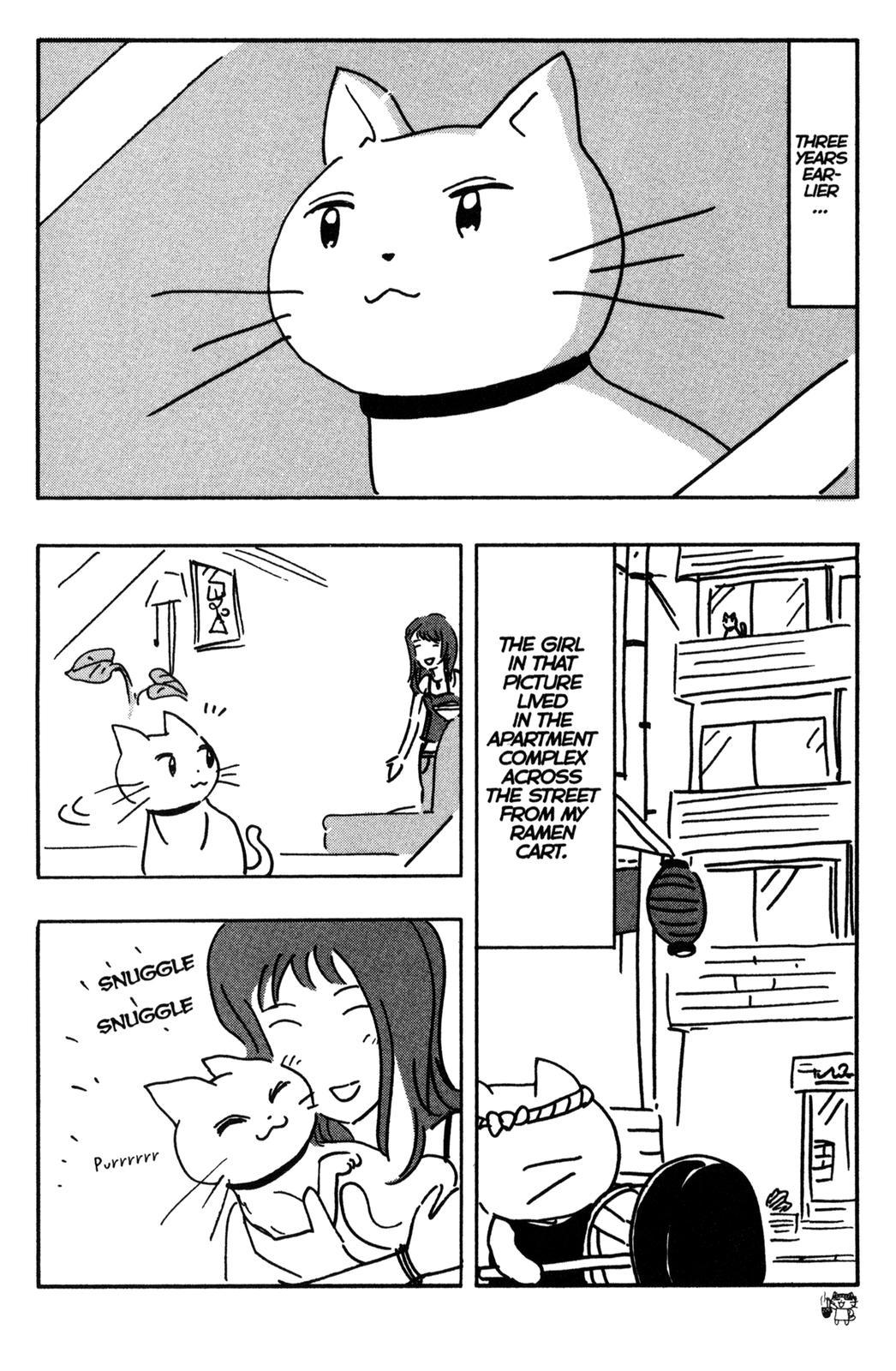 Neko Ramen Chapter 9.5 page 3 - Chapter 9.5: Taisho's Love